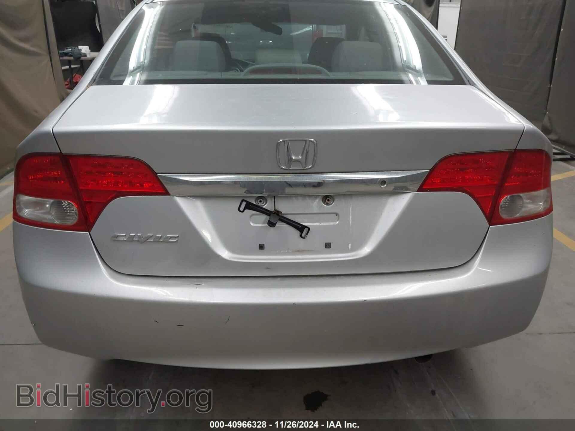 2009 HONDA CIVIC - VIN: 19XFA16579E048809 - Фото 17