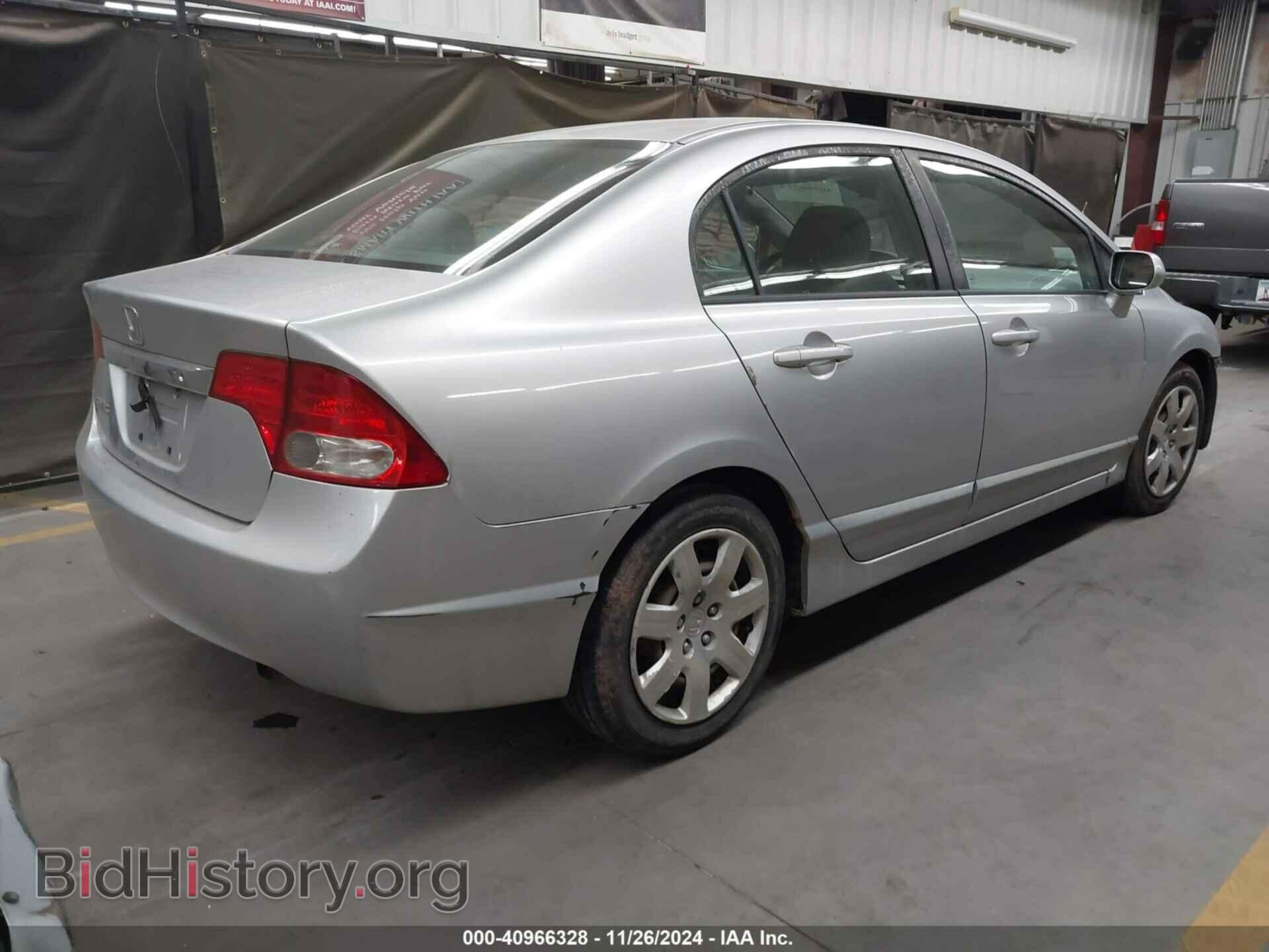 2009 HONDA CIVIC - VIN: 19XFA16579E048809 - Фото 4