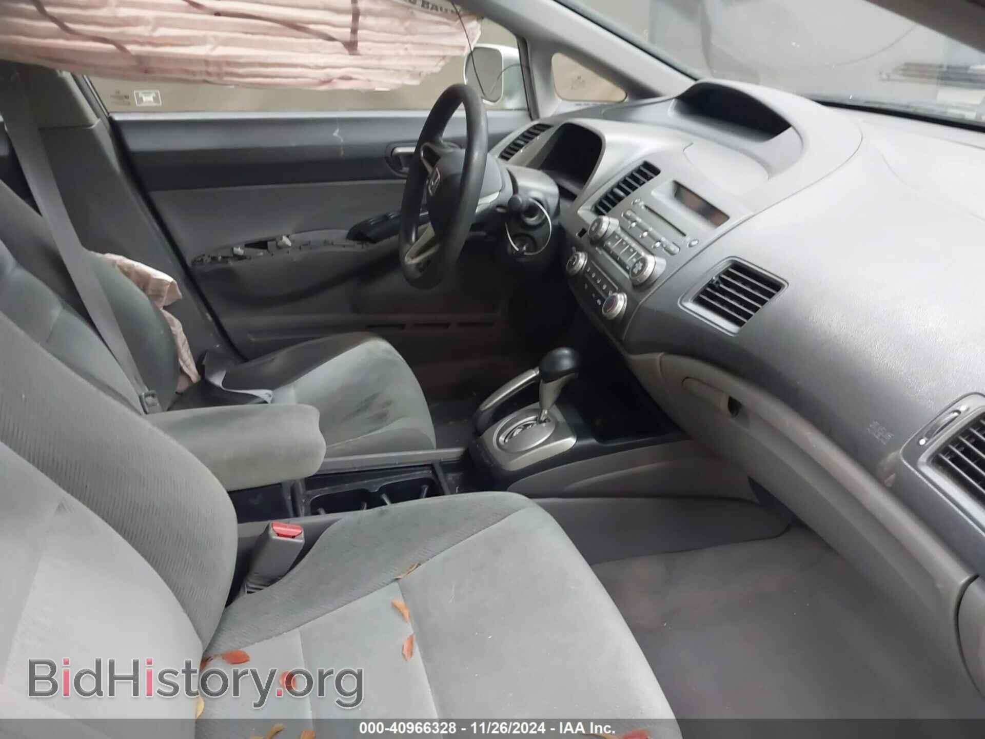 2009 HONDA CIVIC - VIN: 19XFA16579E048809 - Фото 5