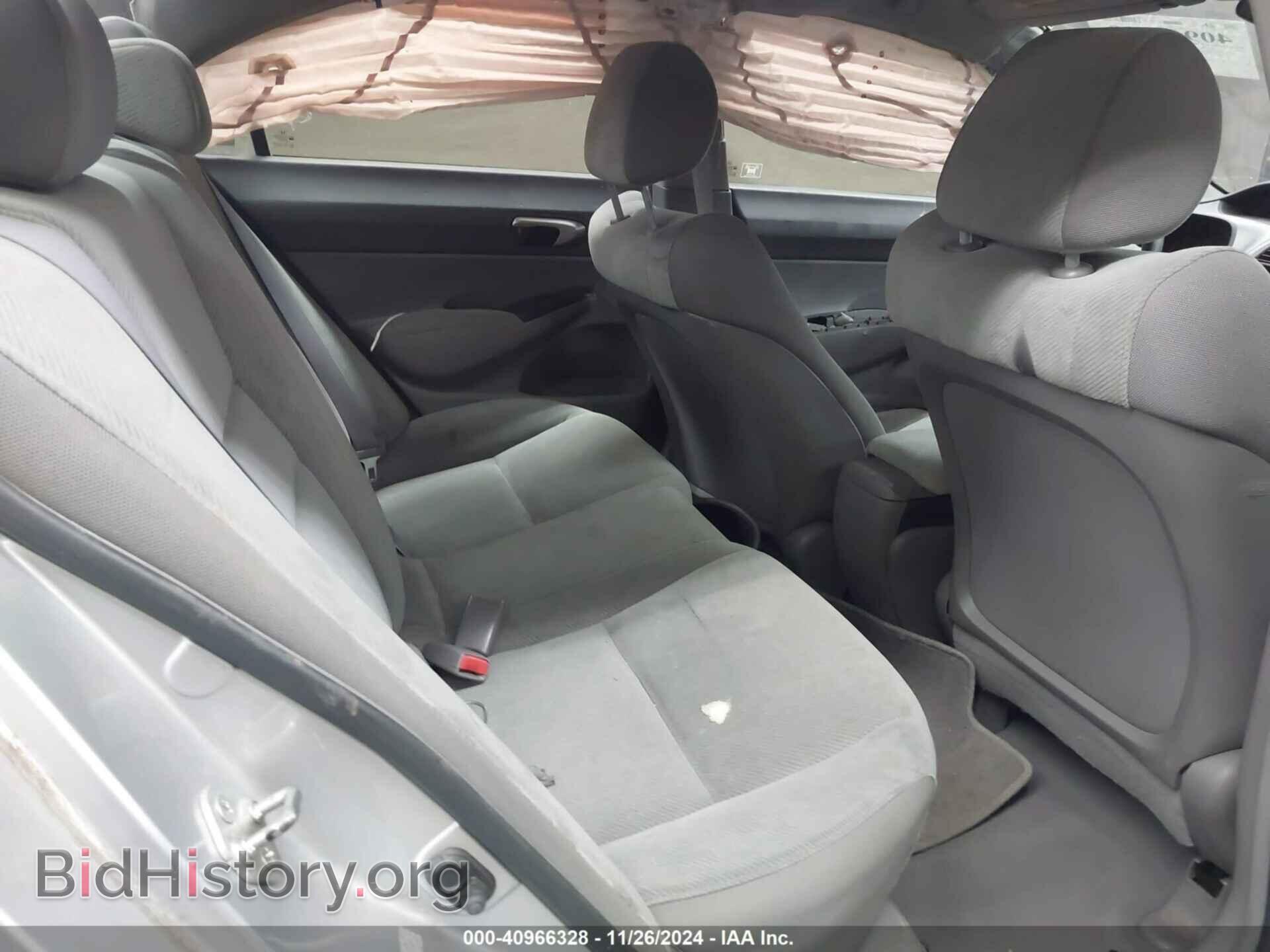 2009 HONDA CIVIC - VIN: 19XFA16579E048809 - Фото 8