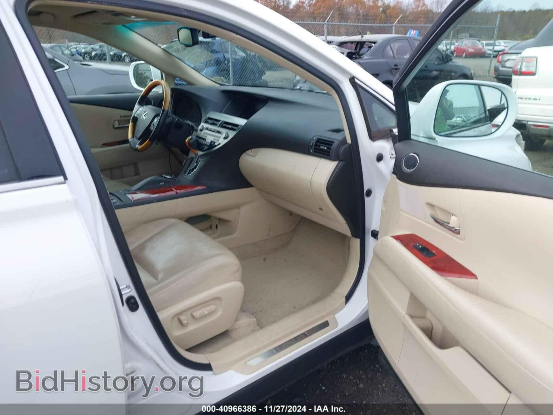 2011 LEXUS RX 350 - VIN: 2T2BK1BA8BC109387 - Фото 5