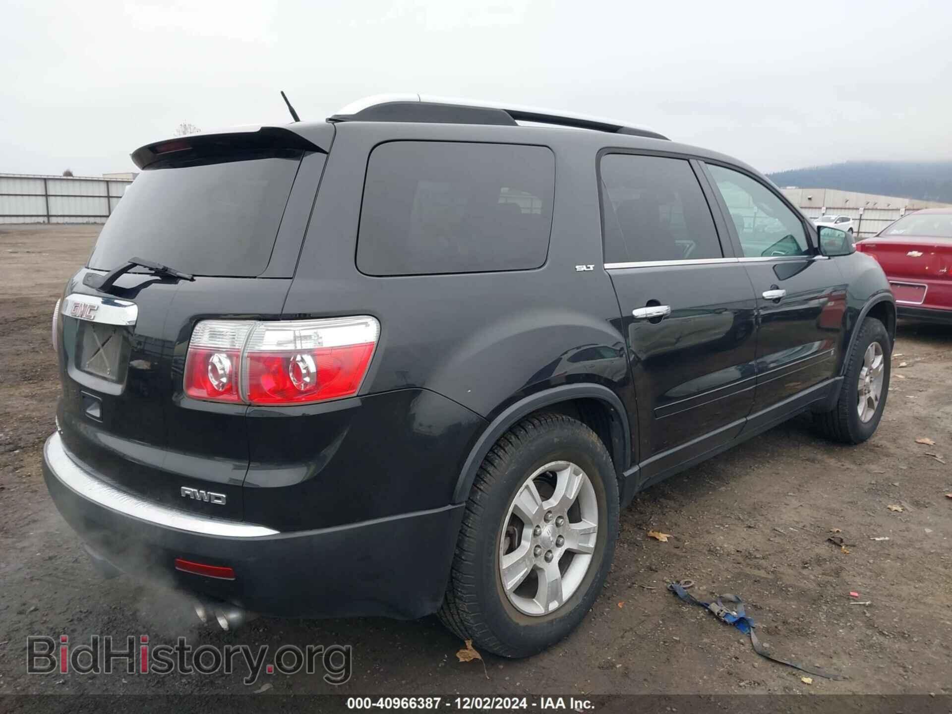 2009 GMC ACADIA - VIN: 1GKEV23D69J105347 - Фото 4