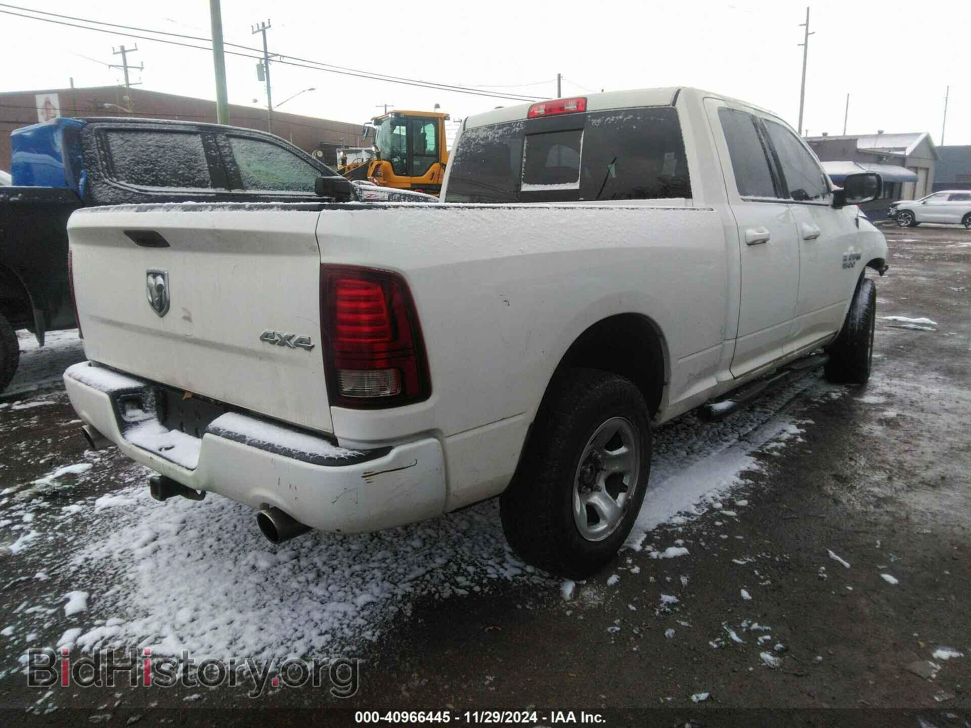 2016 RAM 1500 - VIN: 1C6RR7HT9GS191024 - Фото 4