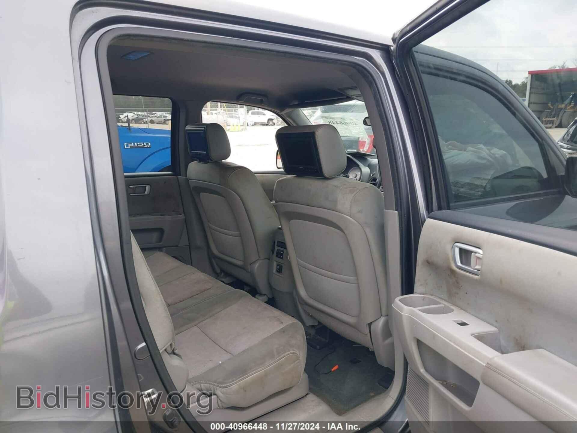2014 HONDA PILOT - VIN: 5FNYF3H4XEB019660 - Фото 8