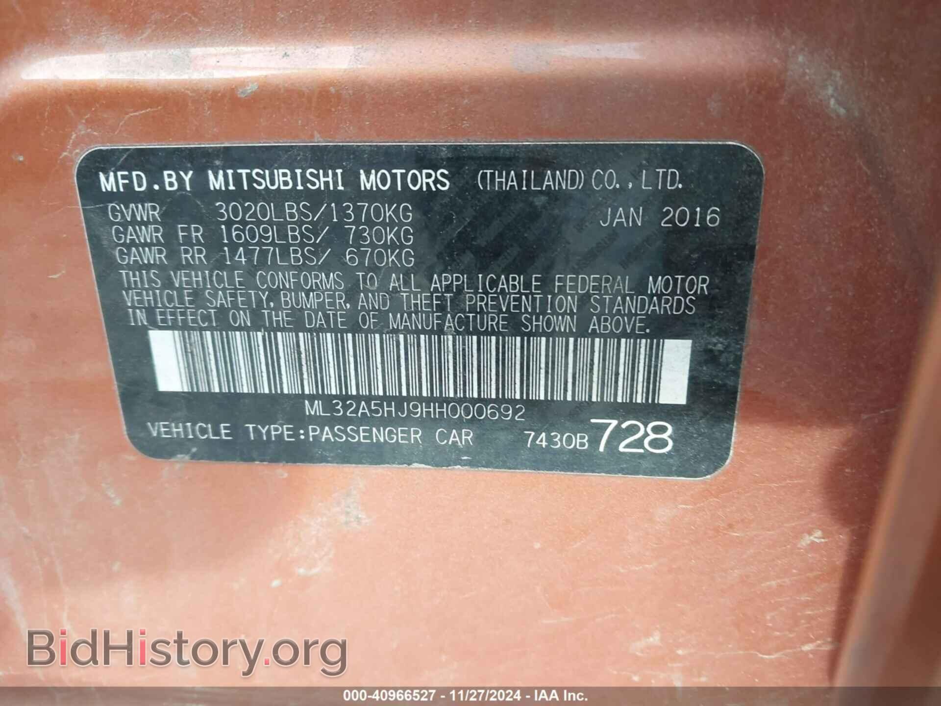 2017 MITSUBISHI MIRAGE - VIN: ML32A5HJ9HH000692 - Фото 9