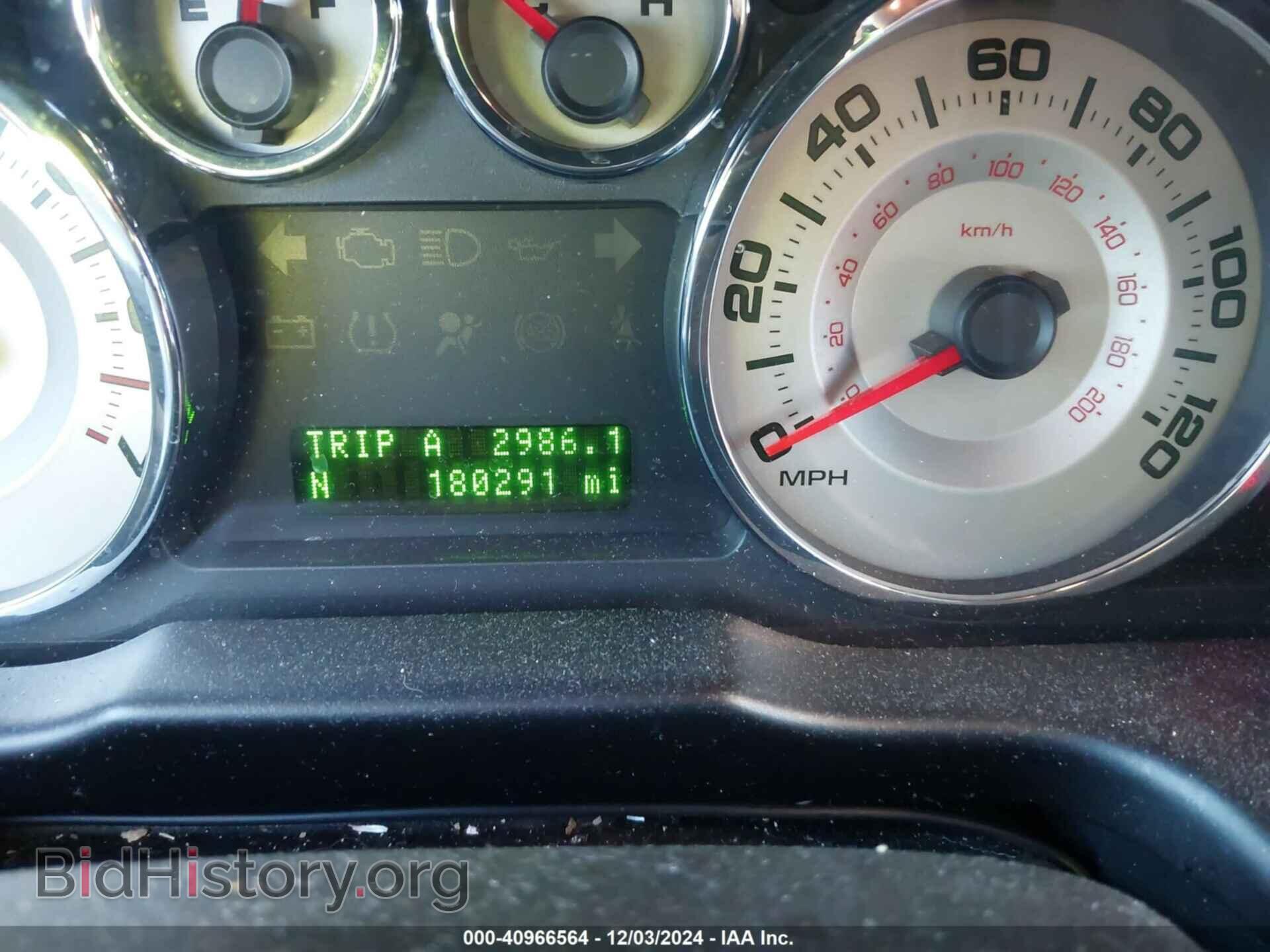 2008 FORD EDGE - VIN: 2FMDK38C28BA59858 - Фото 7