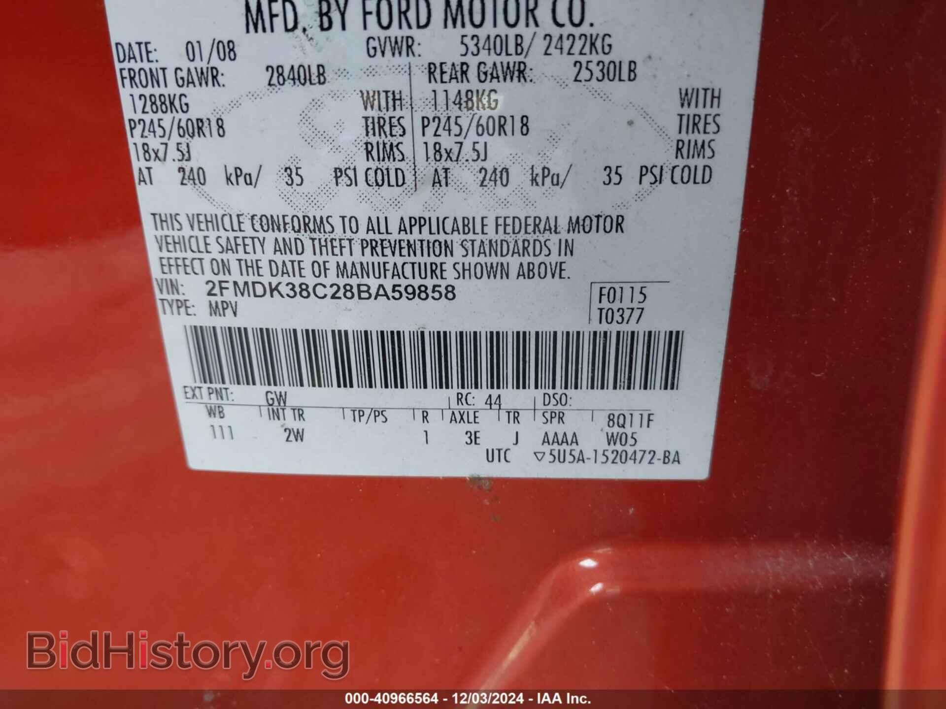 2008 FORD EDGE - VIN: 2FMDK38C28BA59858 - Фото 9