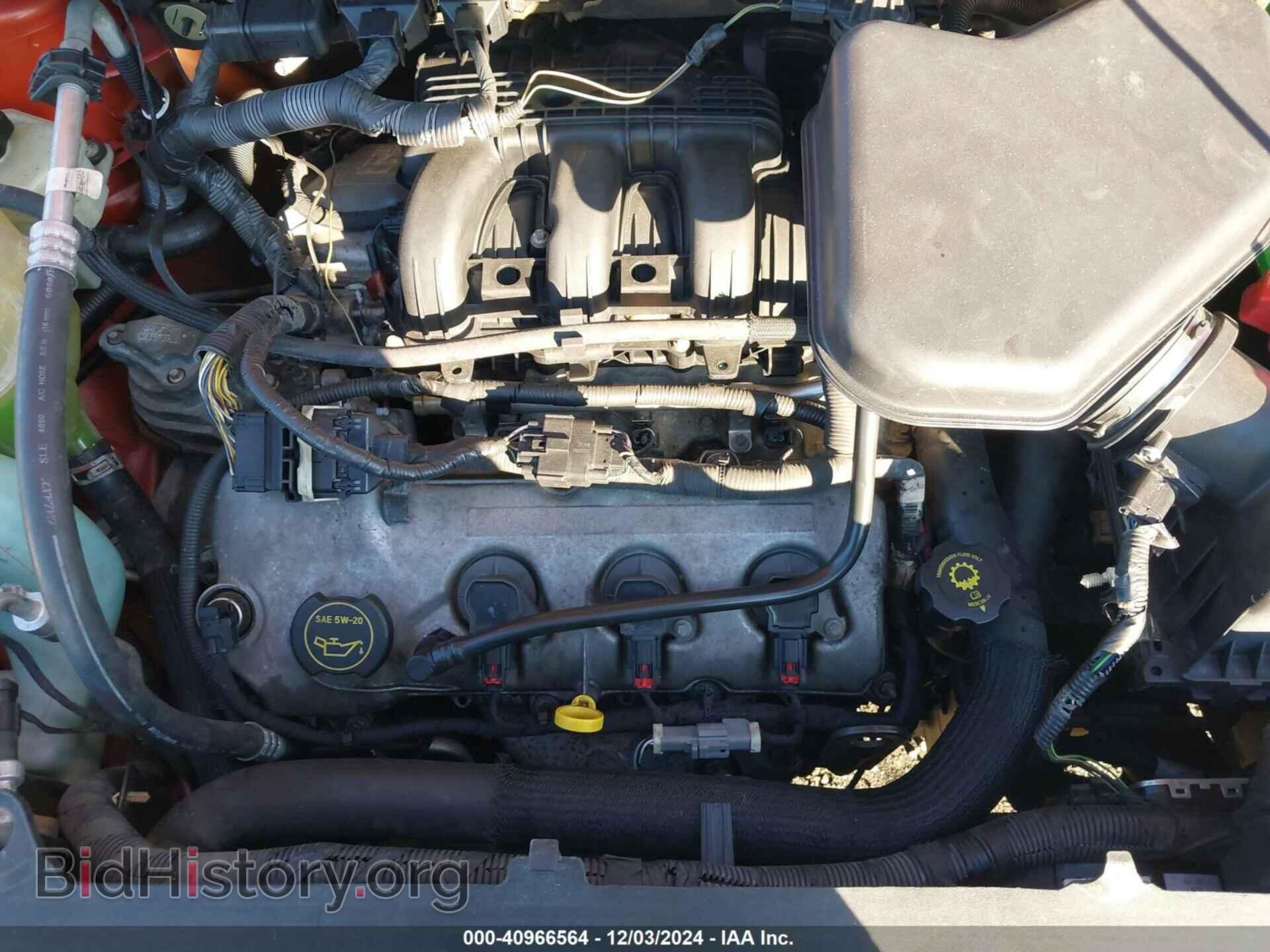 2008 FORD EDGE - VIN: 2FMDK38C28BA59858 - Фото 10