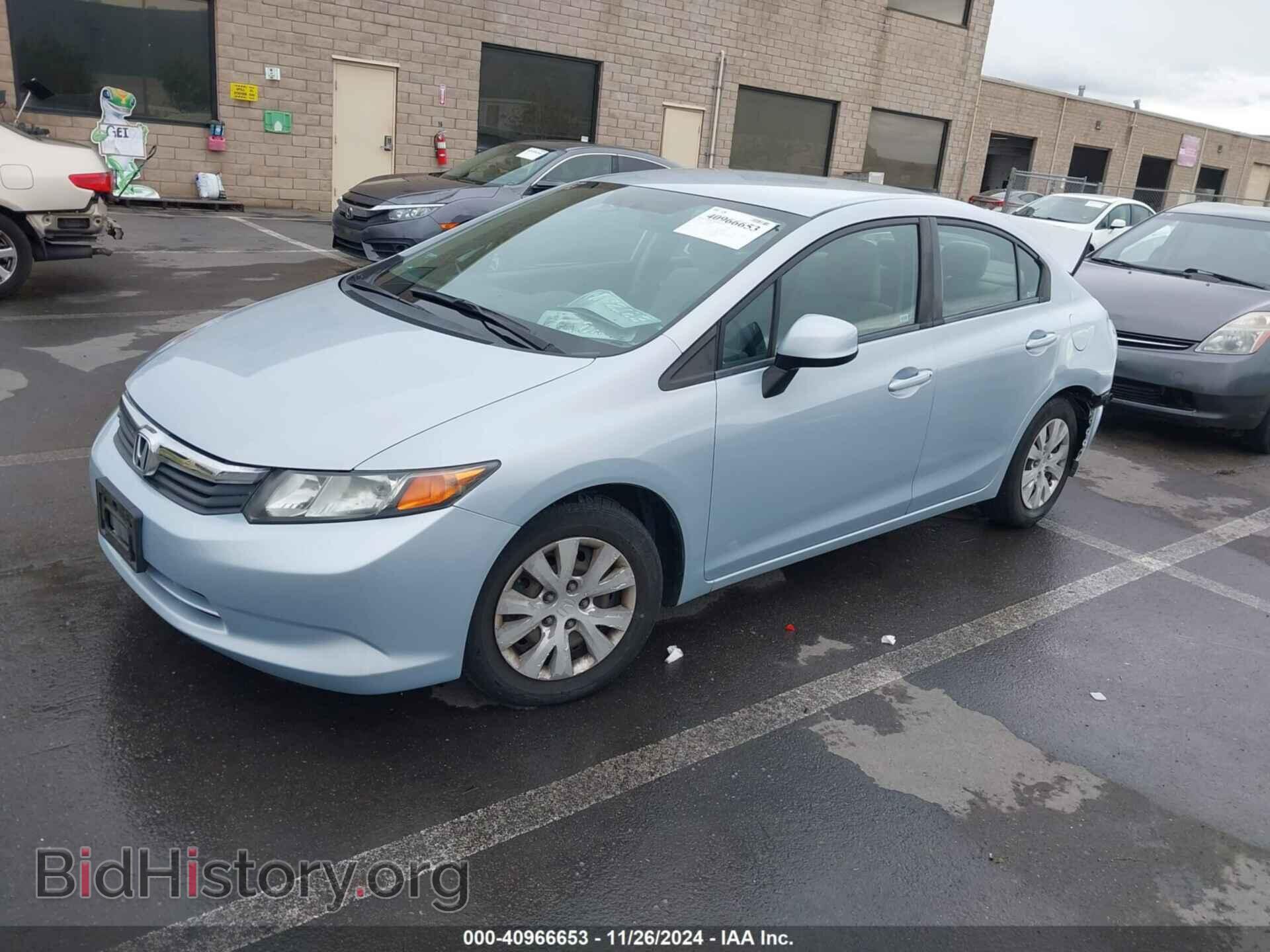 2012 HONDA CIVIC - VIN: 2HGFB2F57CH538098 - Фото 2
