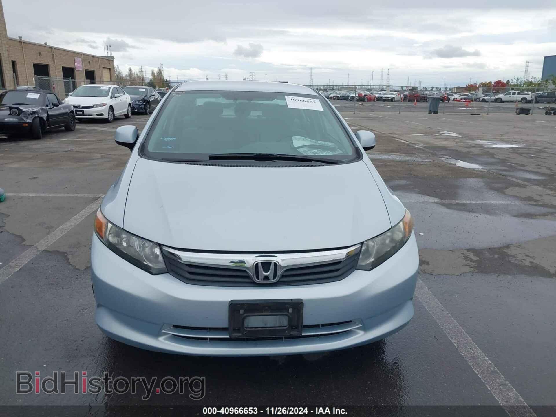 2012 HONDA CIVIC - VIN: 2HGFB2F57CH538098 - Фото 12