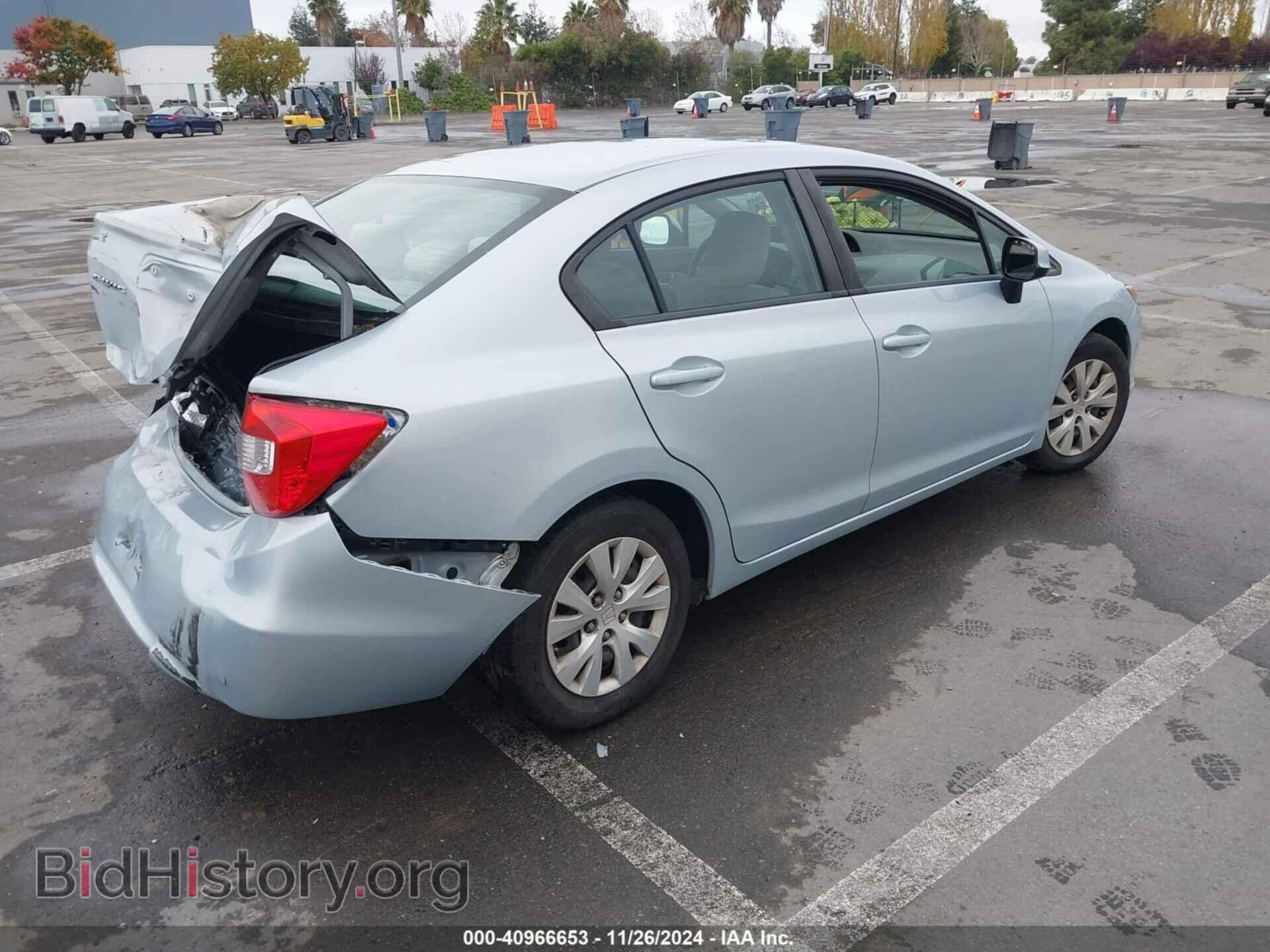 2012 HONDA CIVIC - VIN: 2HGFB2F57CH538098 - Фото 4