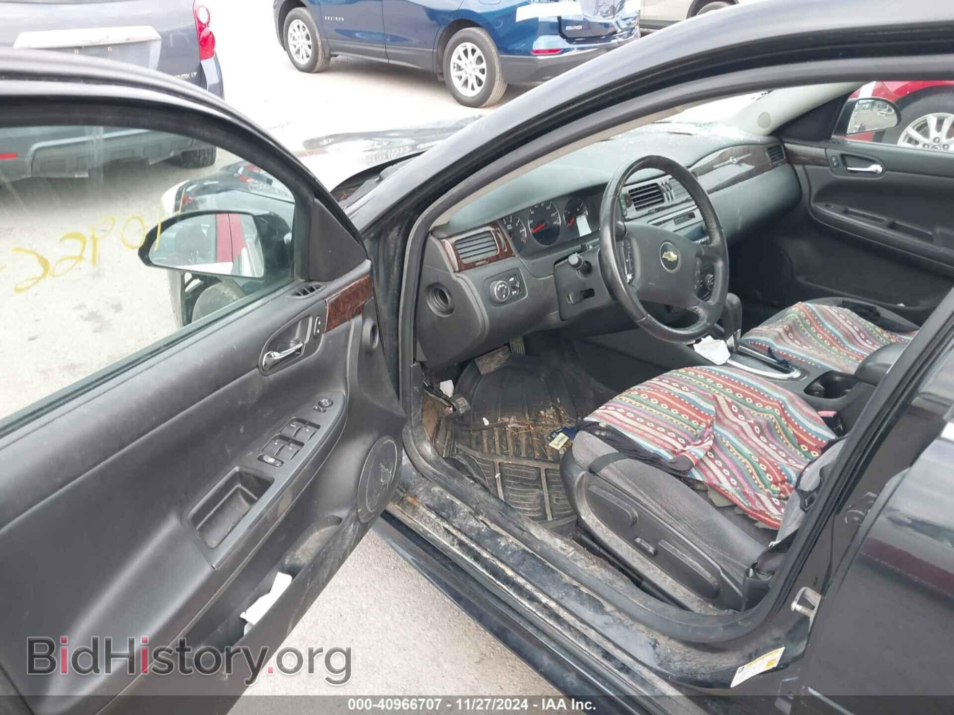 2012 CHEVROLET IMPALA - VIN: 2G1WG5E35C1253824 - Фото 5