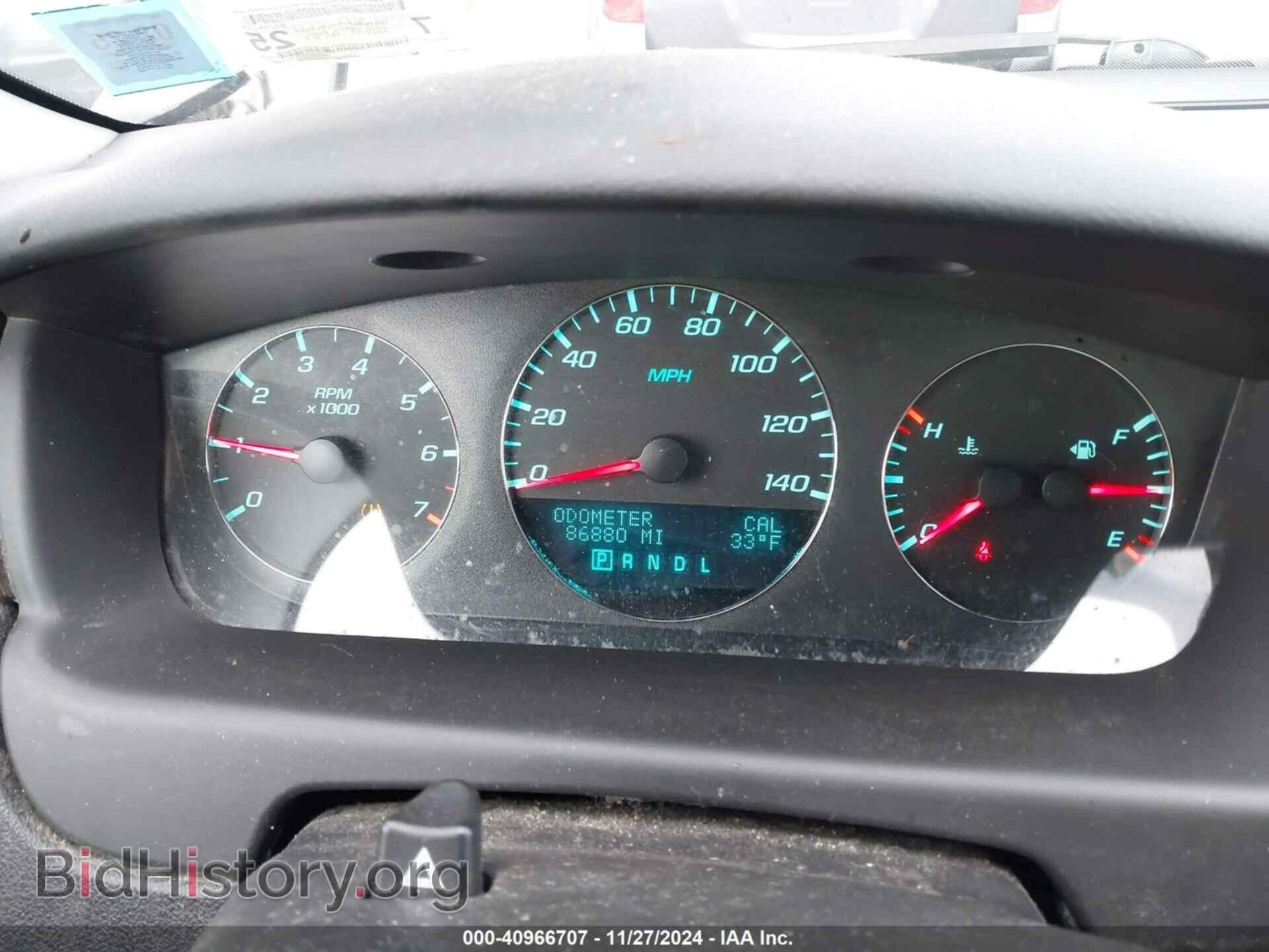 2012 CHEVROLET IMPALA - VIN: 2G1WG5E35C1253824 - Фото 7