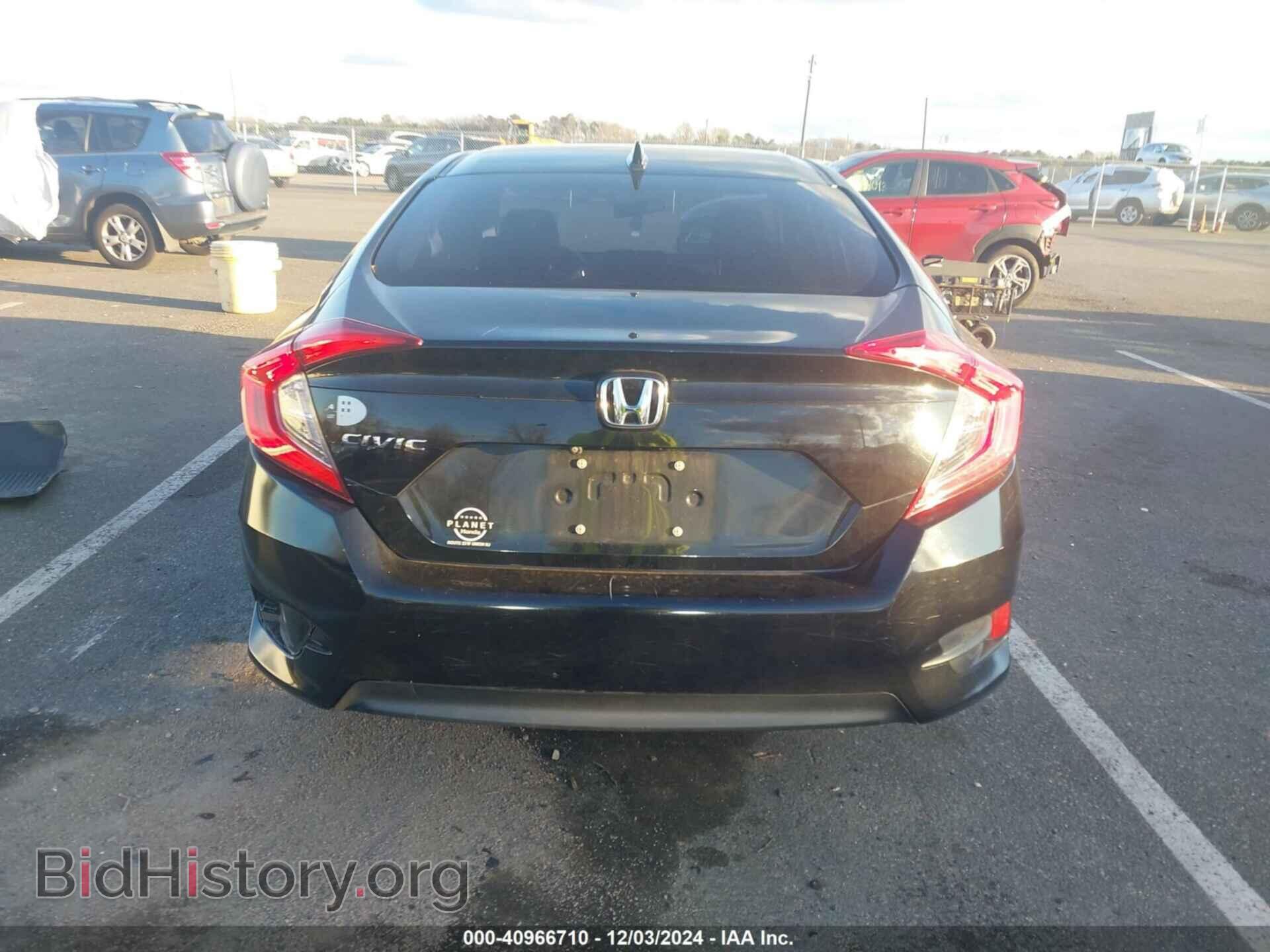 2017 HONDA CIVIC - VIN: 19XFC2F79HE224694 - Фото 16