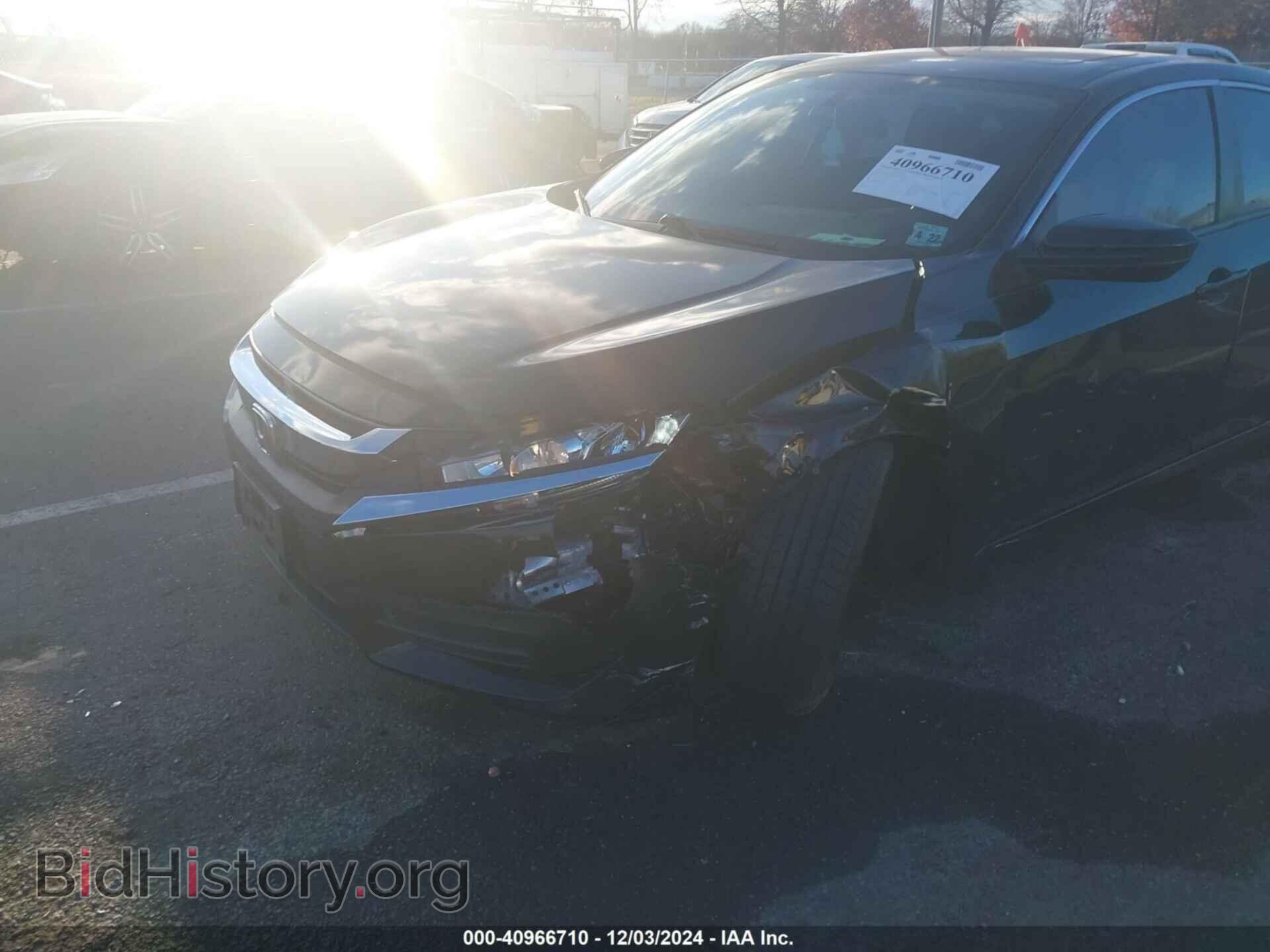 2017 HONDA CIVIC - VIN: 19XFC2F79HE224694 - Фото 6