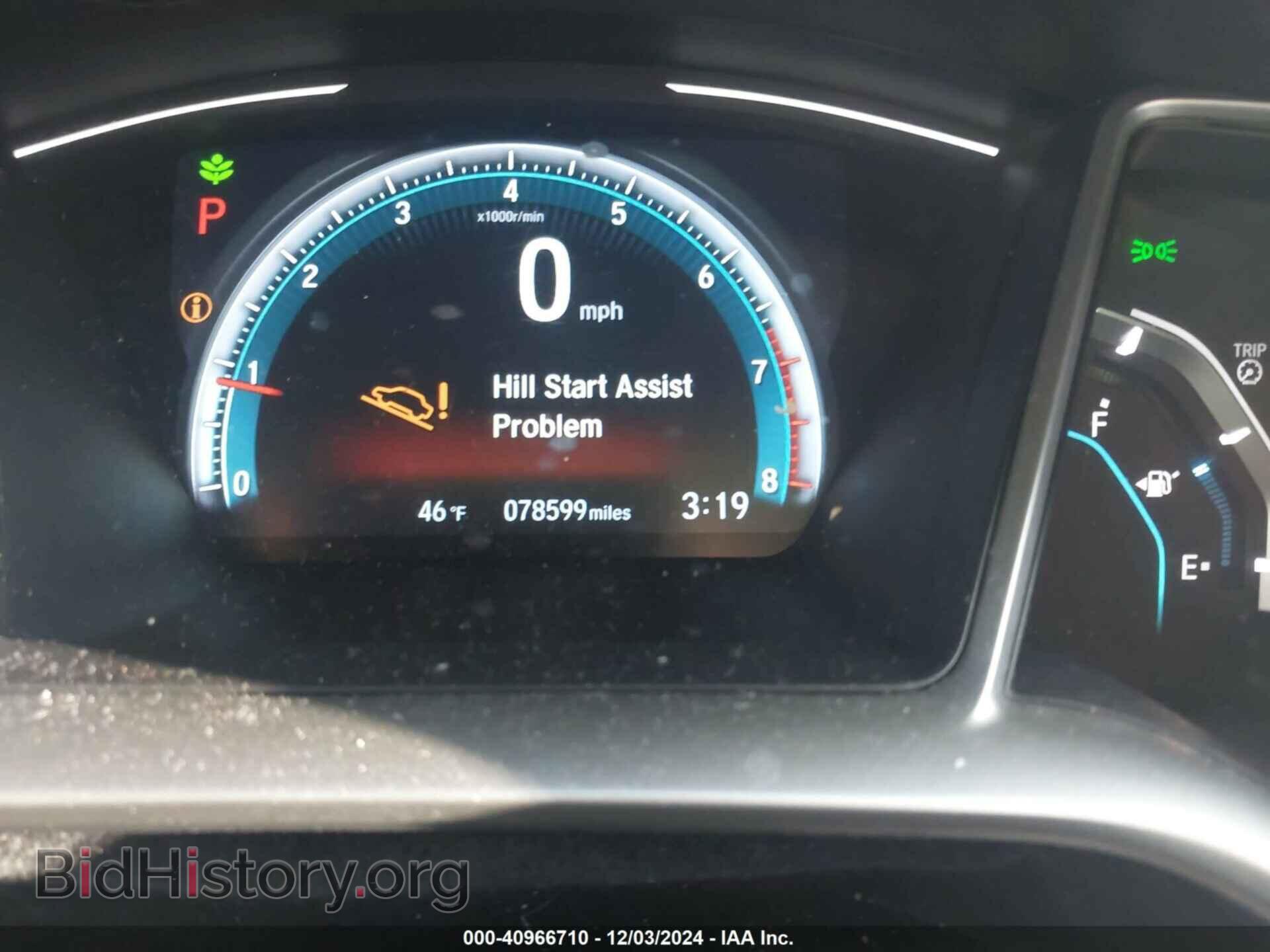 2017 HONDA CIVIC - VIN: 19XFC2F79HE224694 - Фото 7