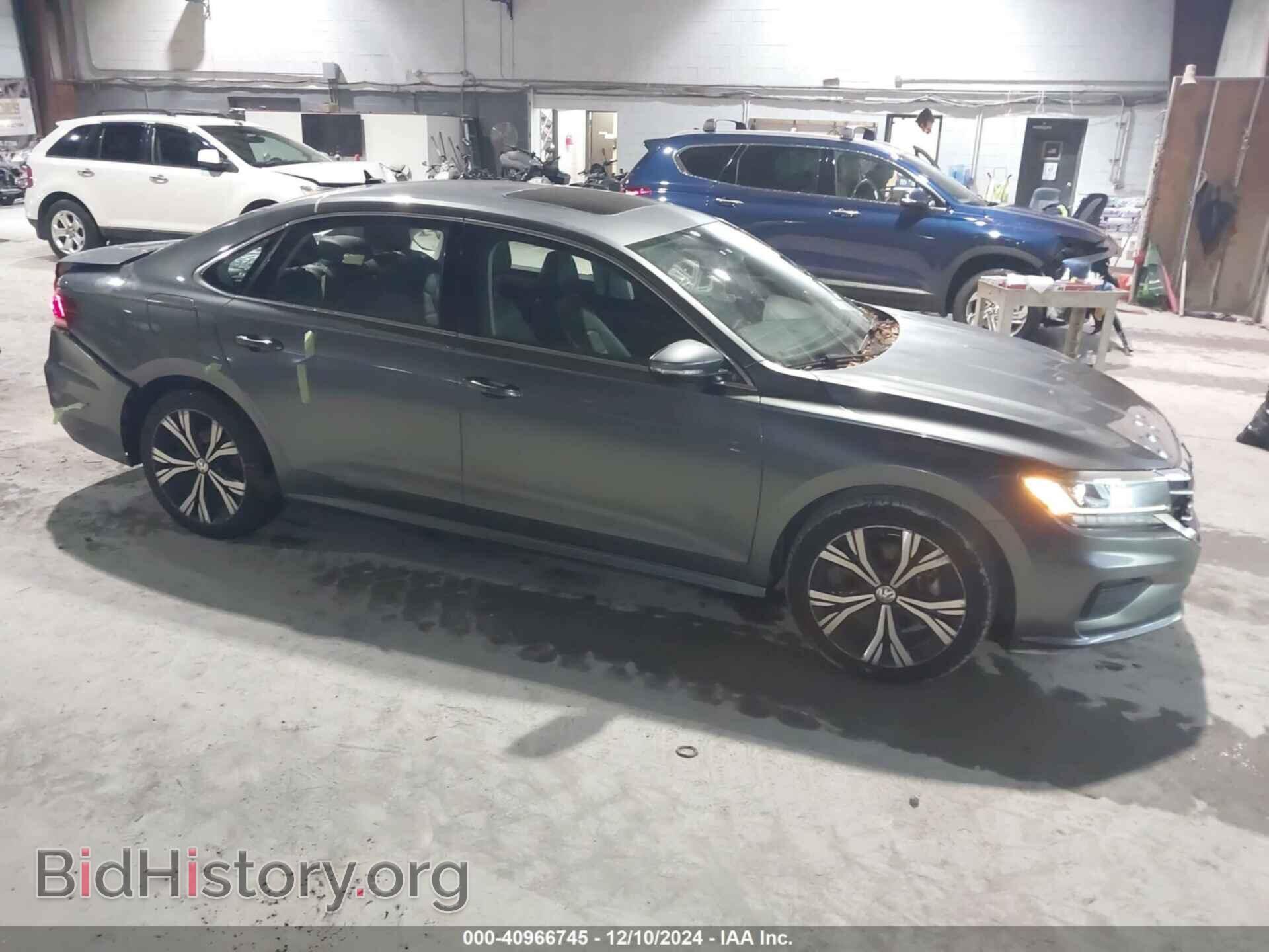 Фотография 1VWSA7A39MC006212 - VOLKSWAGEN PASSAT 2021