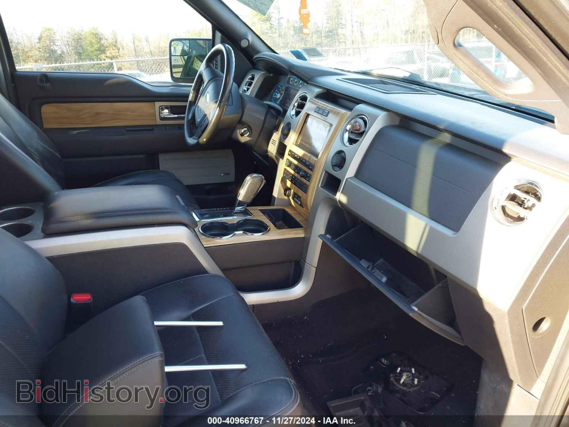2011 FORD F-150 - VIN: 1FTFW1EF1BFA29826 - Фото 5