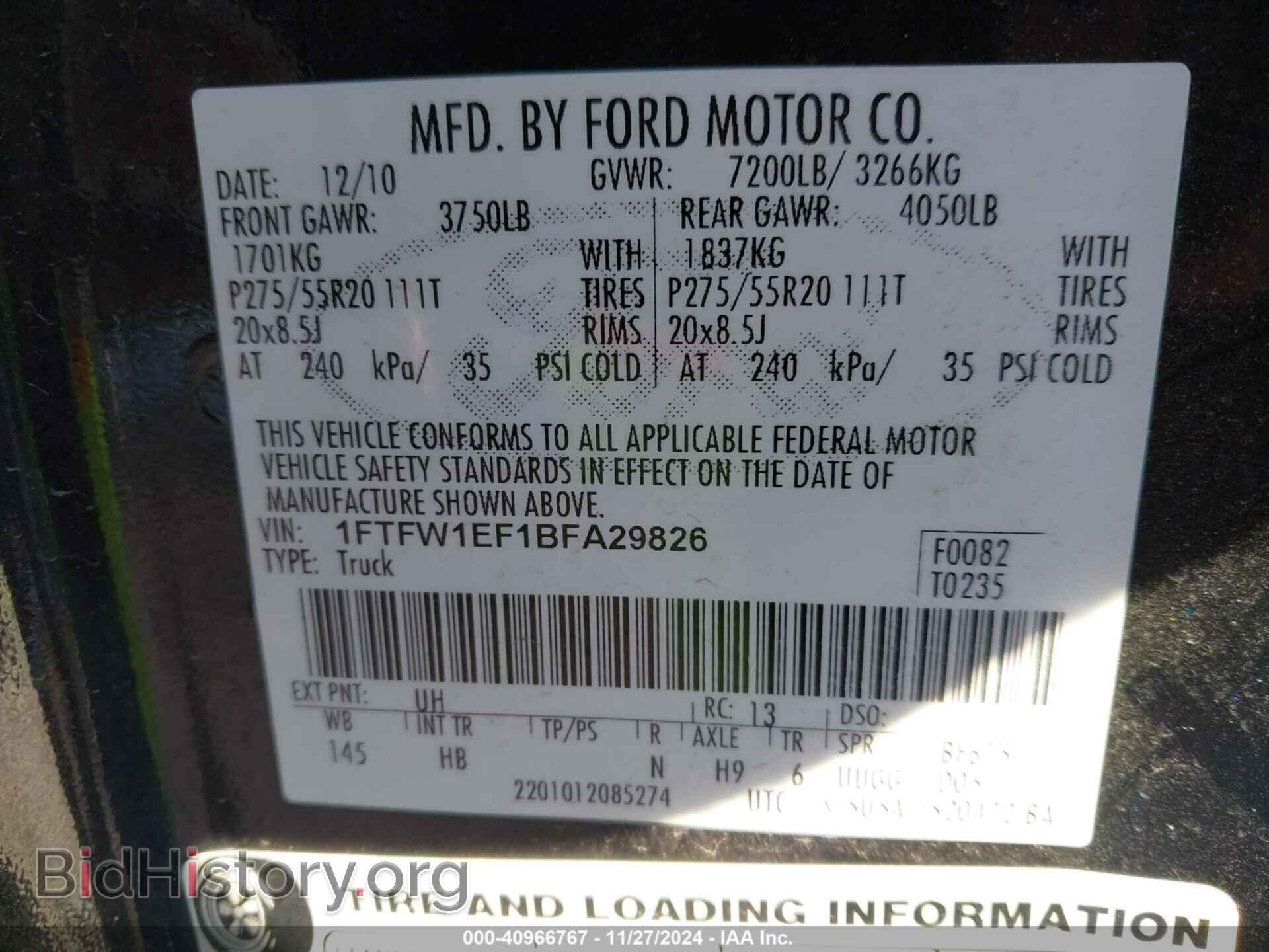 2011 FORD F-150 - VIN: 1FTFW1EF1BFA29826 - Фото 9
