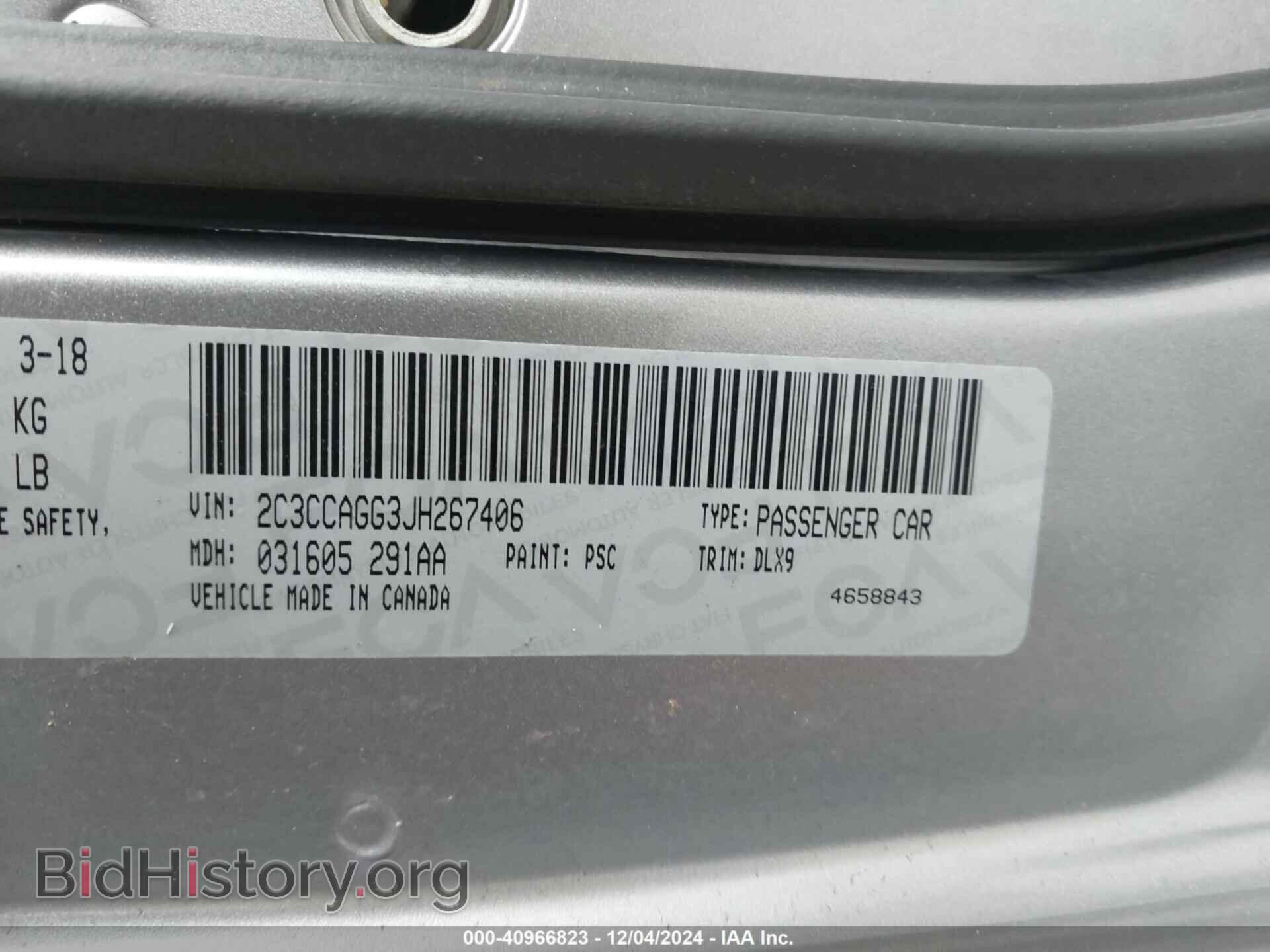2018 CHRYSLER 300 - VIN: 2C3CCAGG3JH267406 - Фото 9