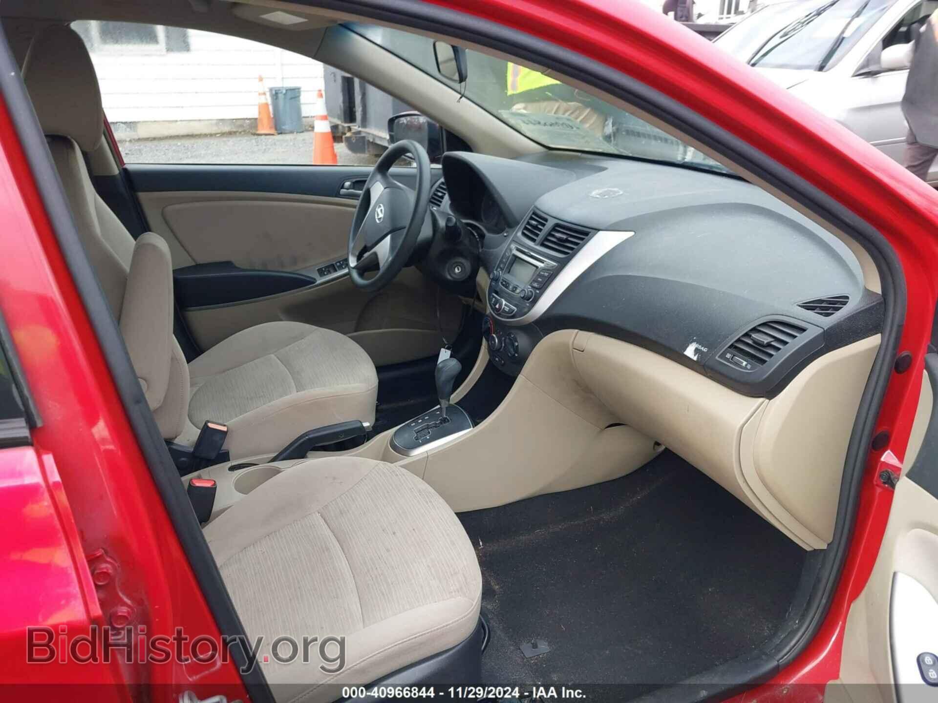 2017 HYUNDAI ACCENT - VIN: KMHCT4AE2HU329529 - Фото 5