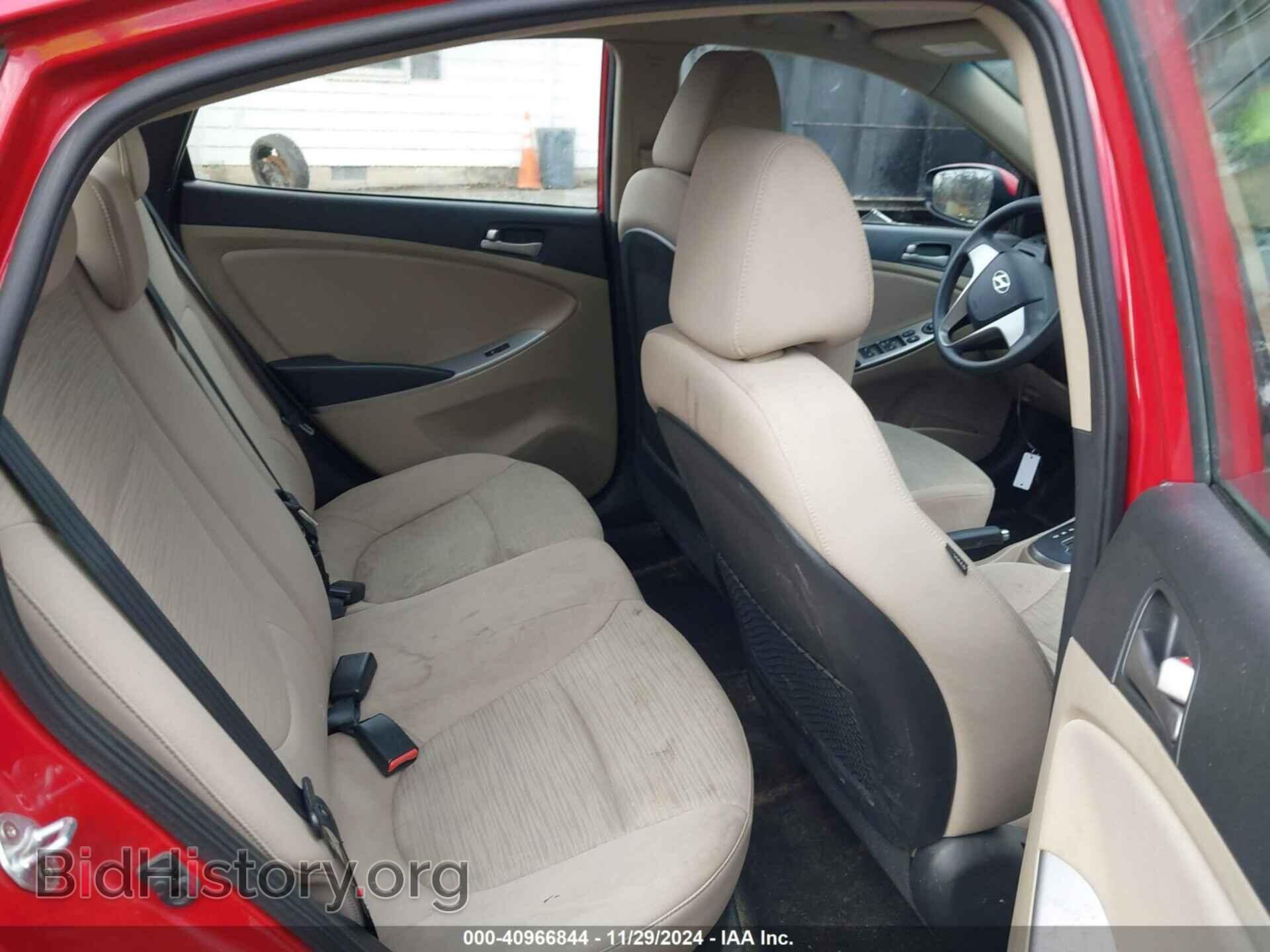 2017 HYUNDAI ACCENT - VIN: KMHCT4AE2HU329529 - Фото 8