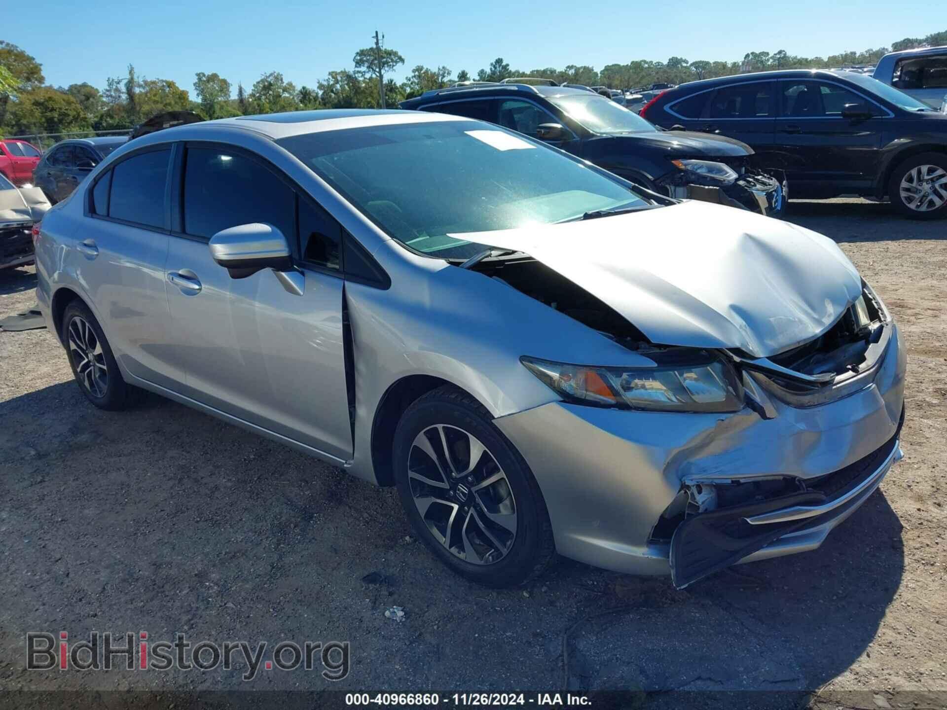Фотография 19XFB2F81FE031707 - HONDA CIVIC 2015