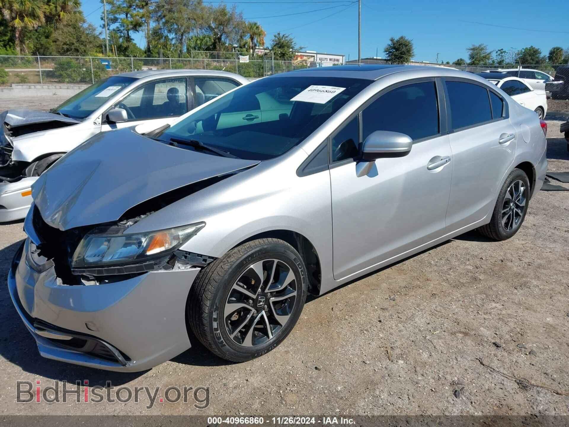 2015 HONDA CIVIC - VIN: 19XFB2F81FE031707 - Фото 2