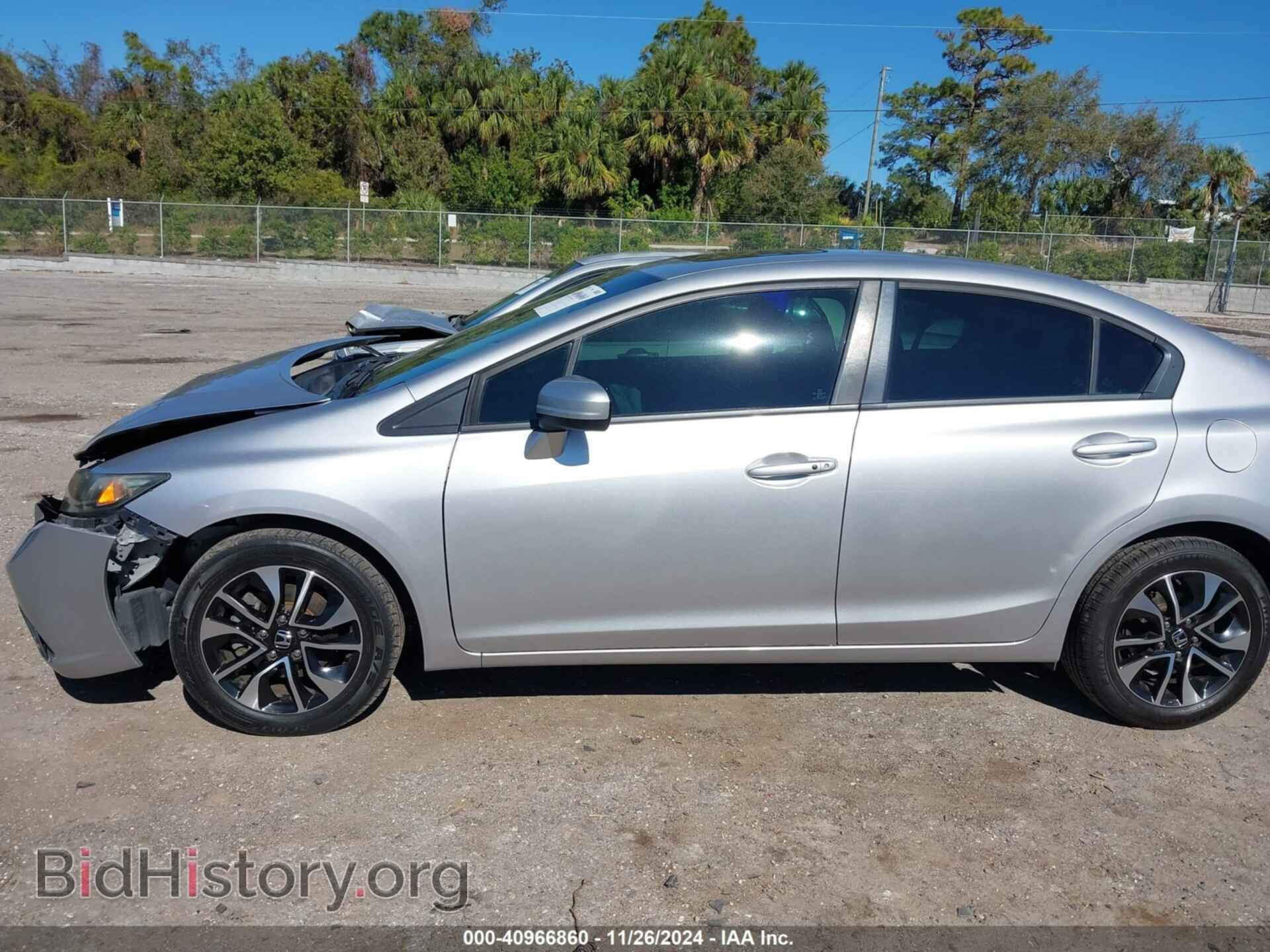 2015 HONDA CIVIC - VIN: 19XFB2F81FE031707 - Фото 14