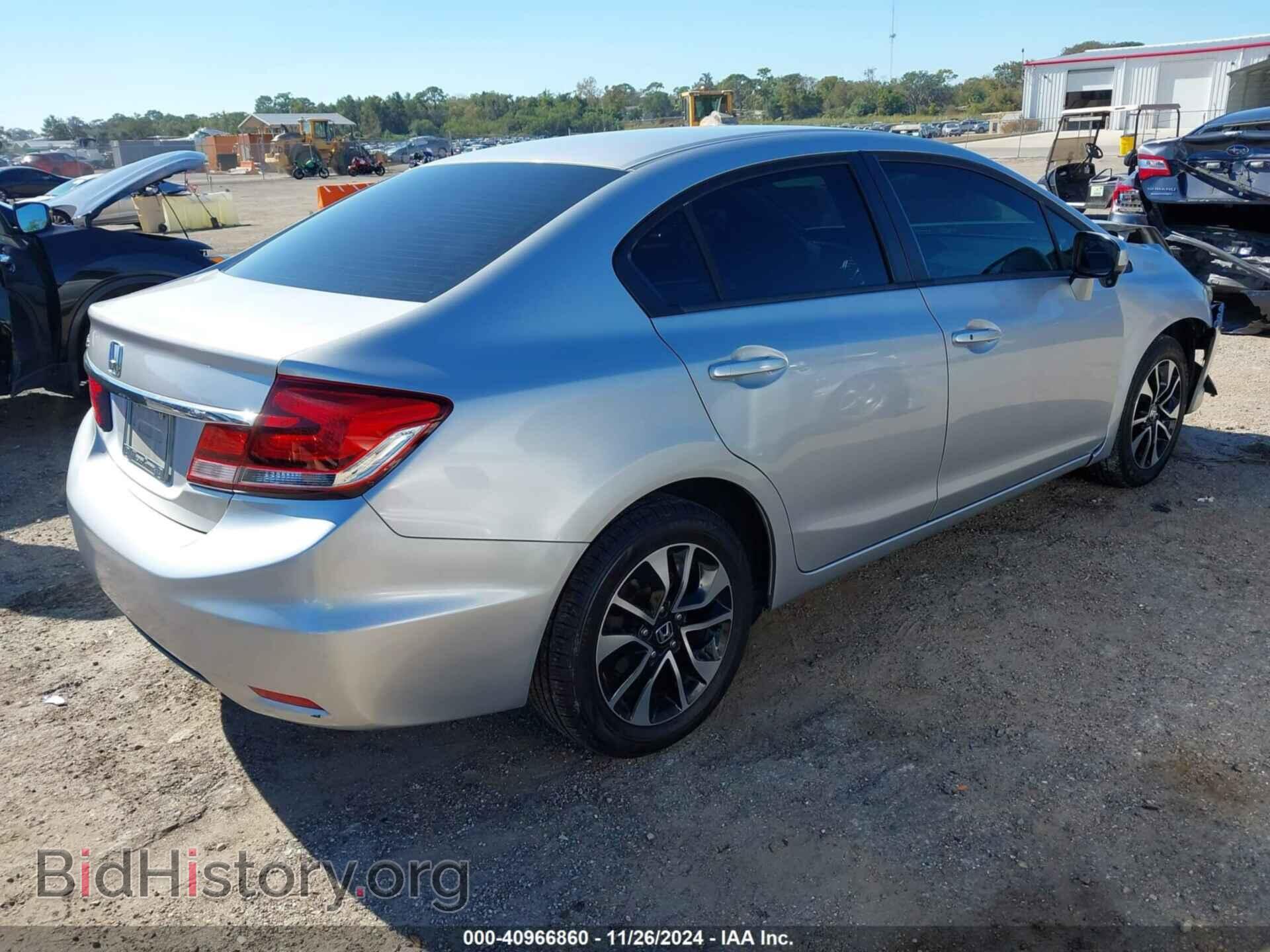 2015 HONDA CIVIC - VIN: 19XFB2F81FE031707 - Фото 4