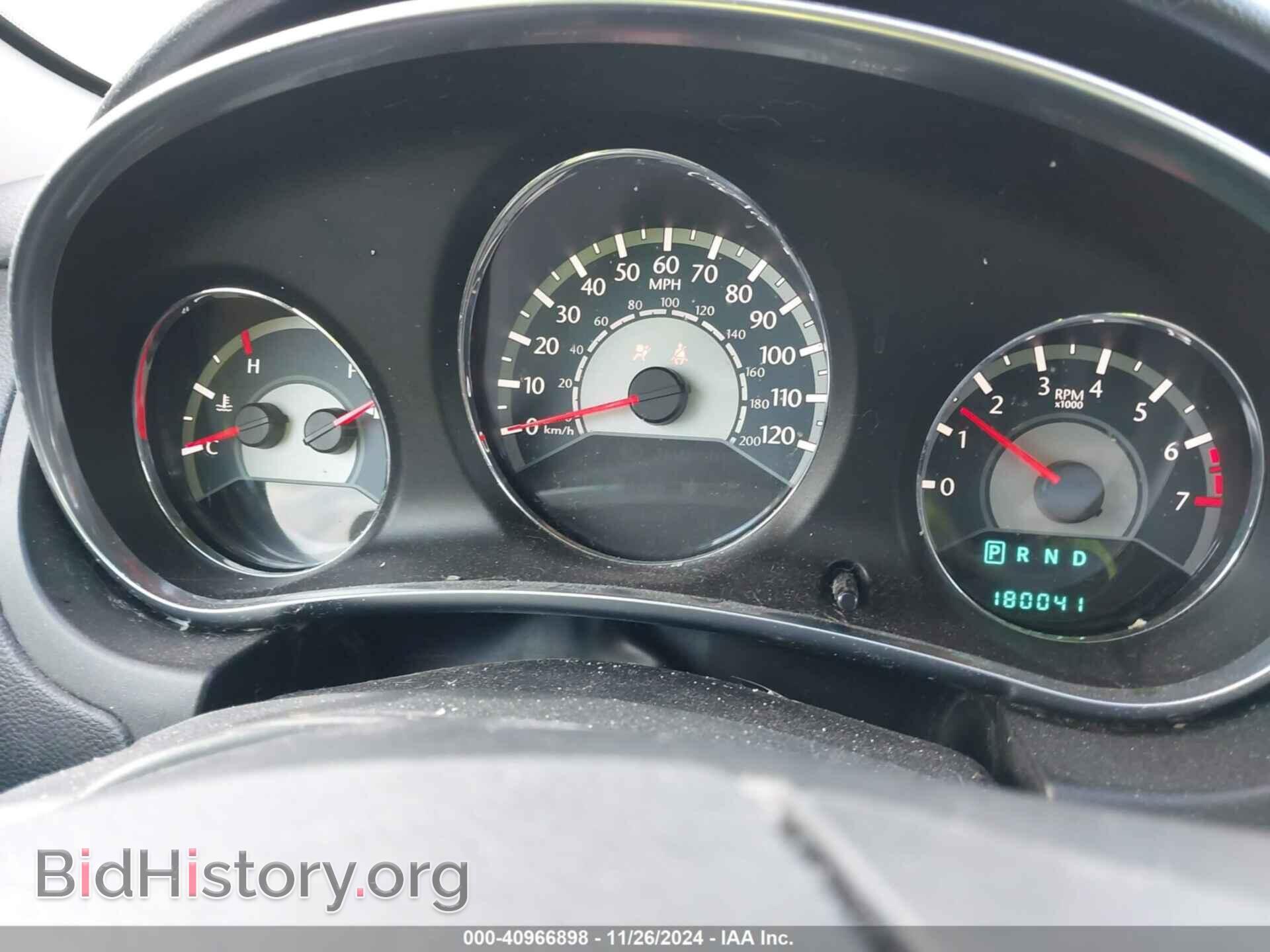 2013 CHRYSLER 200 - VIN: 1C3CCBAB2DN669142 - Photo 7