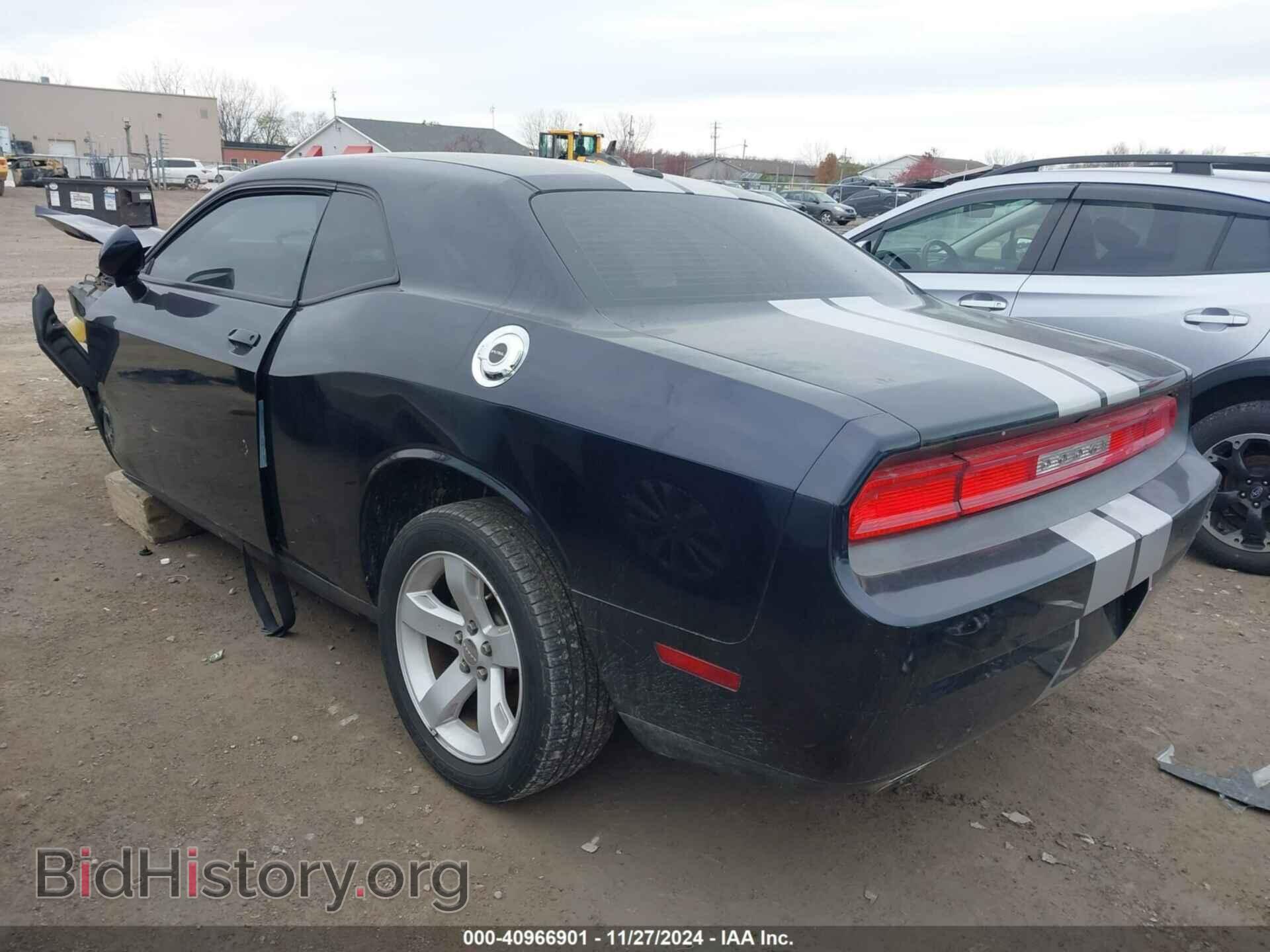 2012 DODGE CHALLENGER - VIN: 2C3CDYAG6CH232053 - Фото 3
