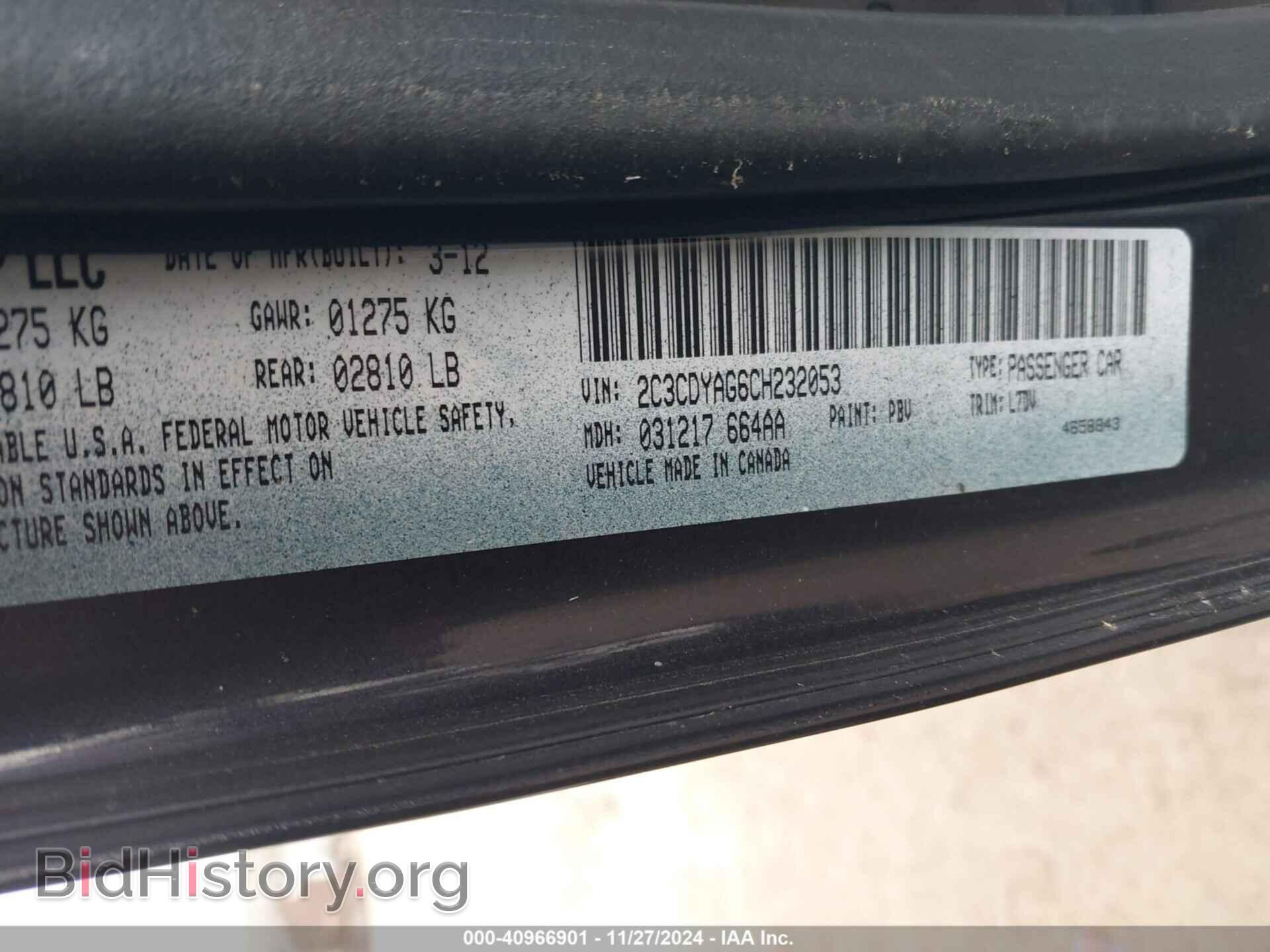 2012 DODGE CHALLENGER - VIN: 2C3CDYAG6CH232053 - Фото 9