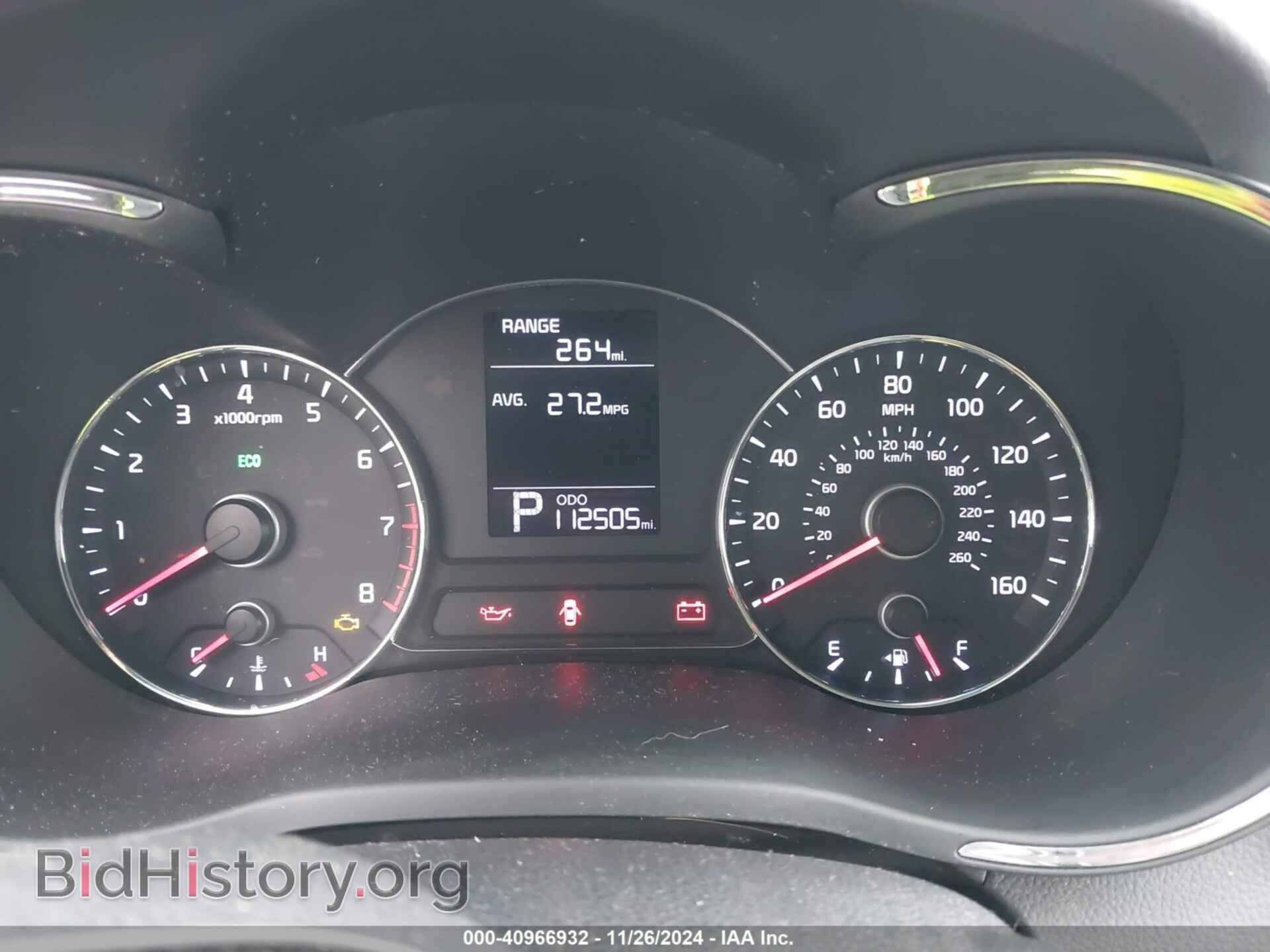 2015 KIA FORTE - VIN: KNAFK4A65F5424748 - Фото 7