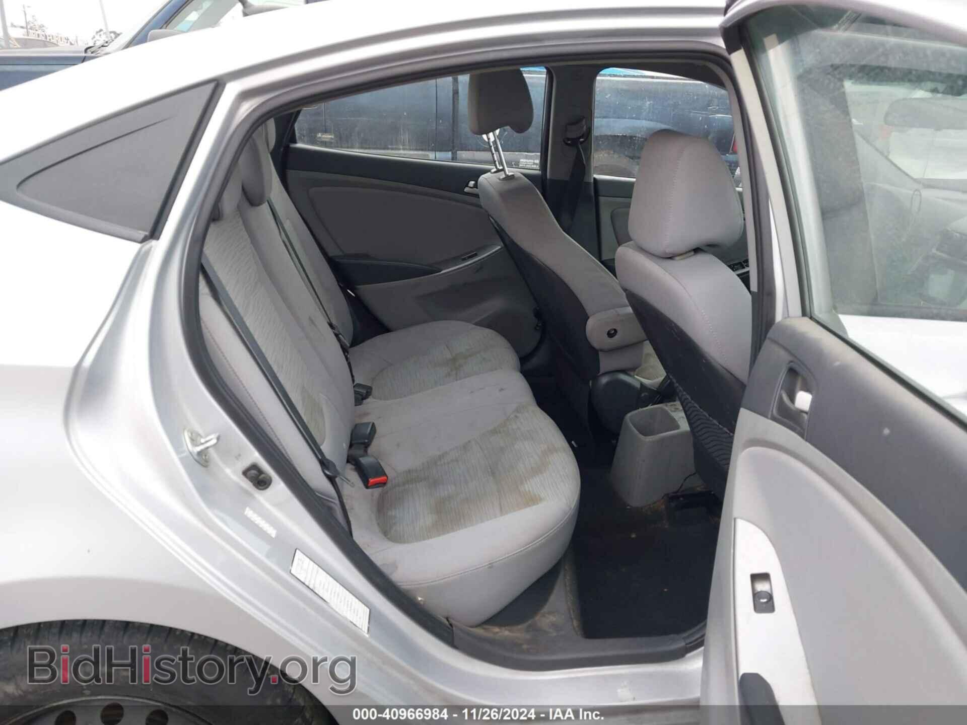 2017 HYUNDAI ACCENT - VIN: KMHCT4AE1HU300572 - Фото 8