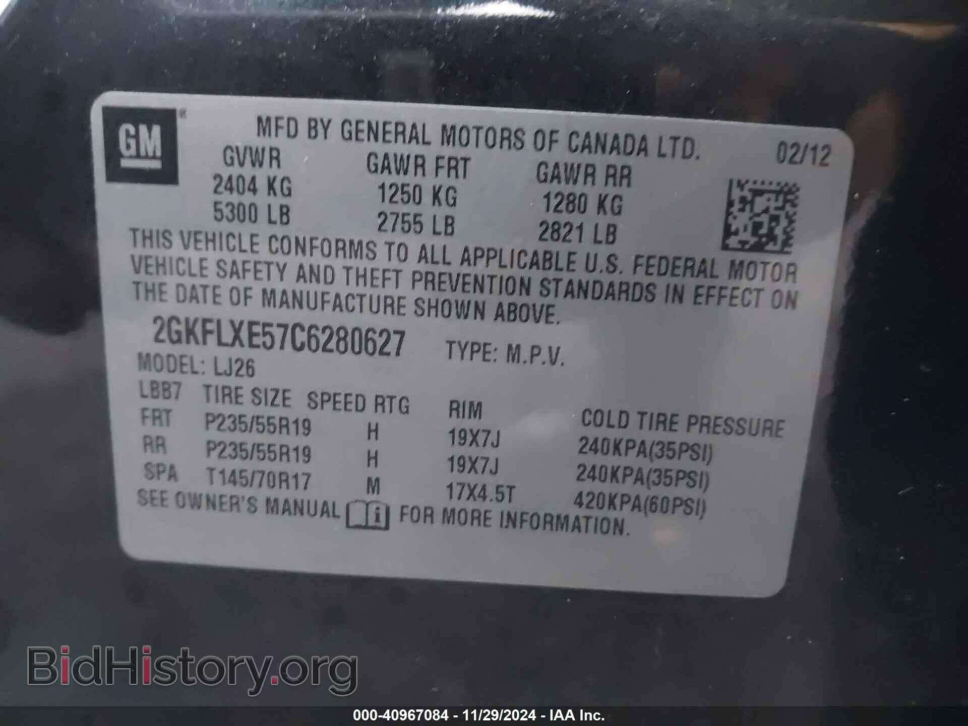 2012 GMC TERRAIN - VIN: 2GKFLXE57C6280627 - Фото 9