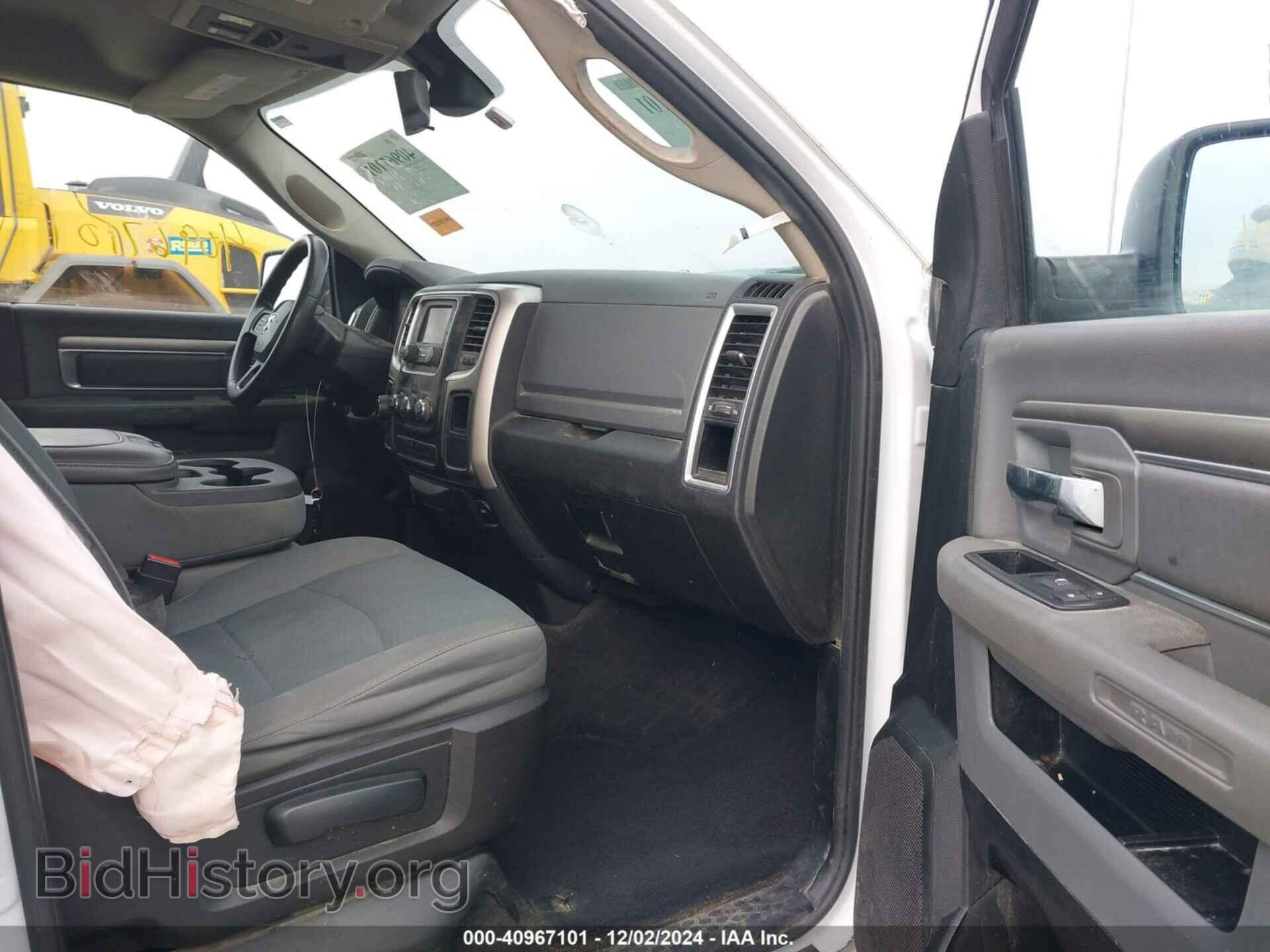 2015 RAM 1500 - VIN: 1C6RR7GG8FS518550 - Фото 5