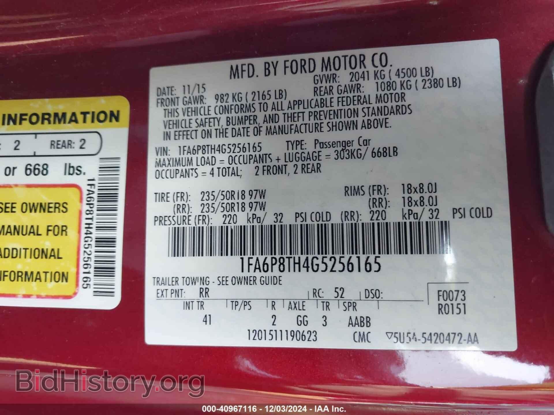 2016 FORD MUSTANG - VIN: 1FA6P8TH4G5256165 - Фото 9