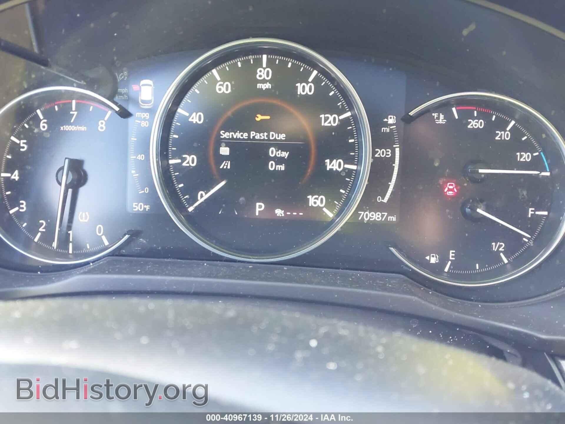 2019 MAZDA CX-5 - VIN: JM3KFBDM3K0633439 - Фото 7