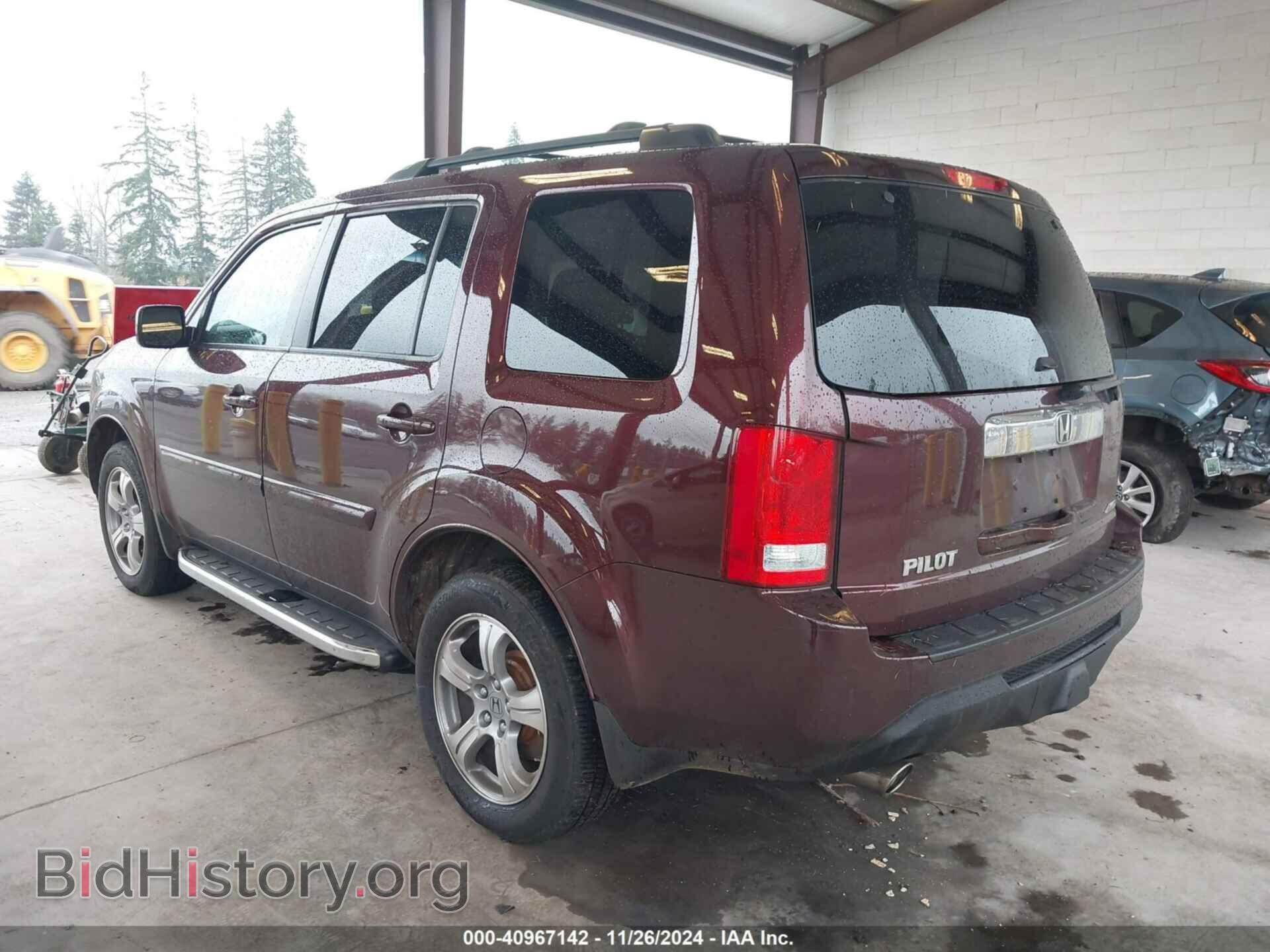 2014 HONDA PILOT - VIN: 5FNYF4H53EB029932 - Фото 3