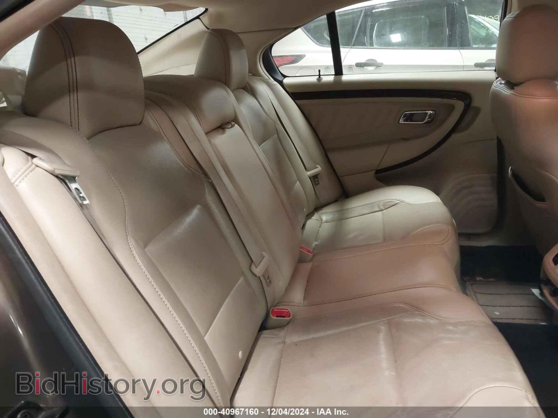 2015 FORD TAURUS - VIN: 1FAHP2F86FG116333 - Photo 8