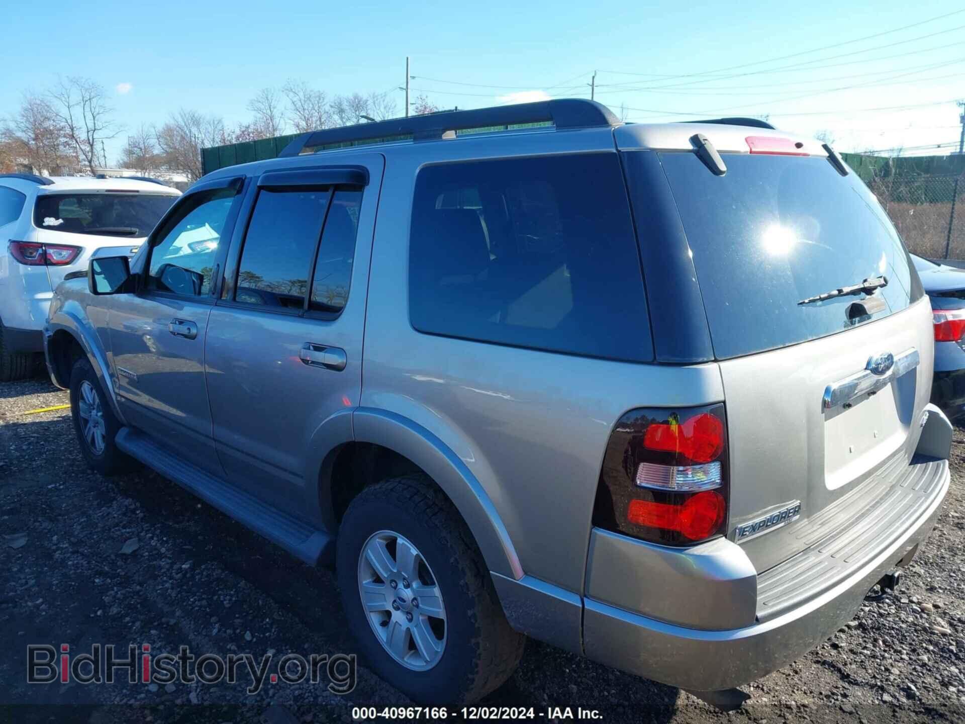 2008 FORD EXPLORER - VIN: 1FMEU73E68UA95867 - Фото 3