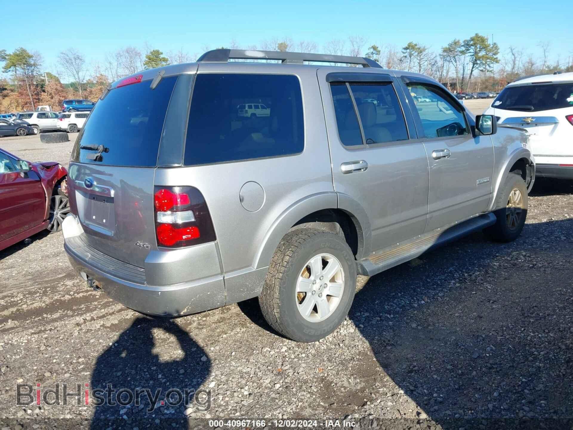 2008 FORD EXPLORER - VIN: 1FMEU73E68UA95867 - Фото 4
