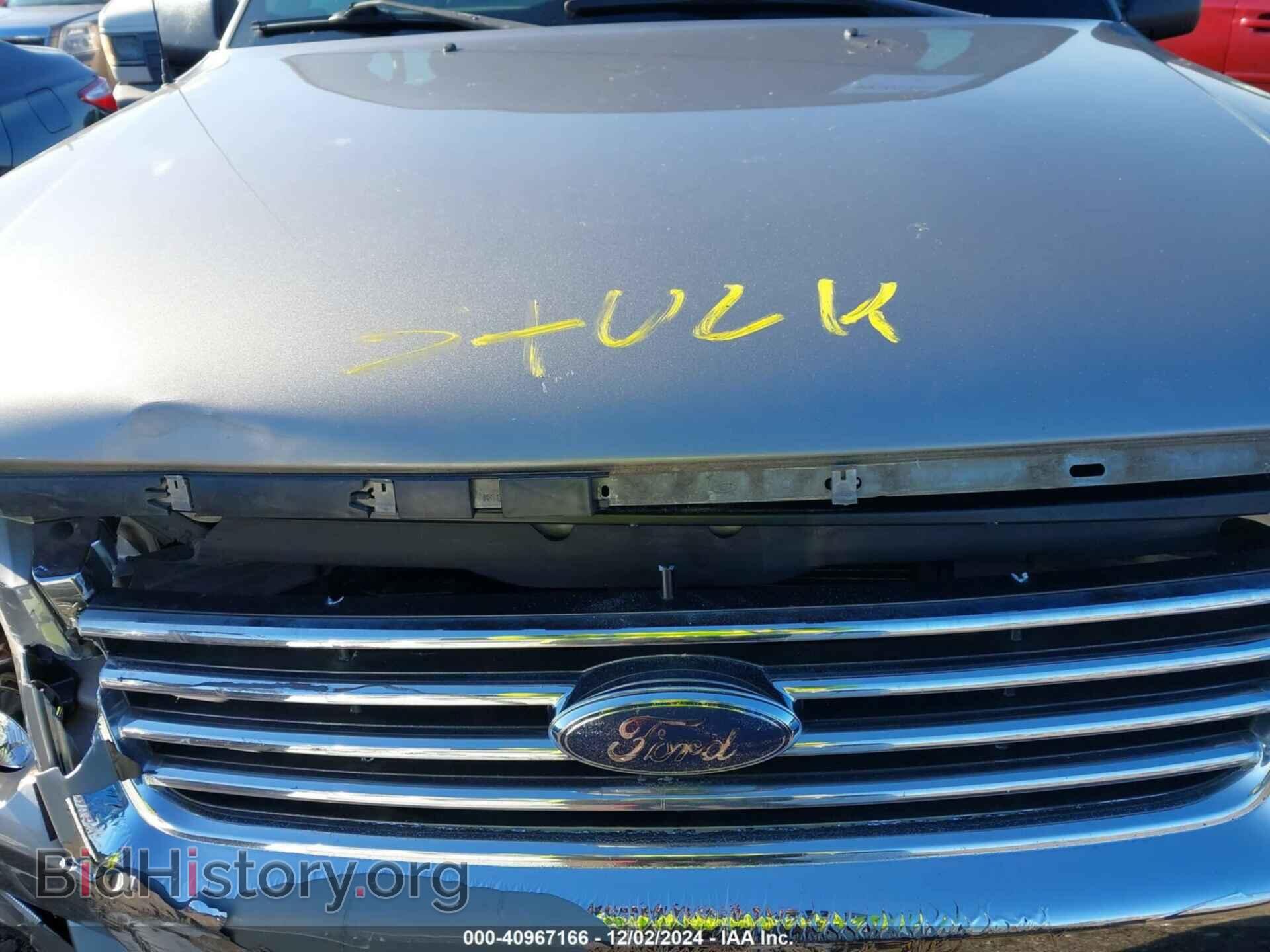 2008 FORD EXPLORER - VIN: 1FMEU73E68UA95867 - Фото 10