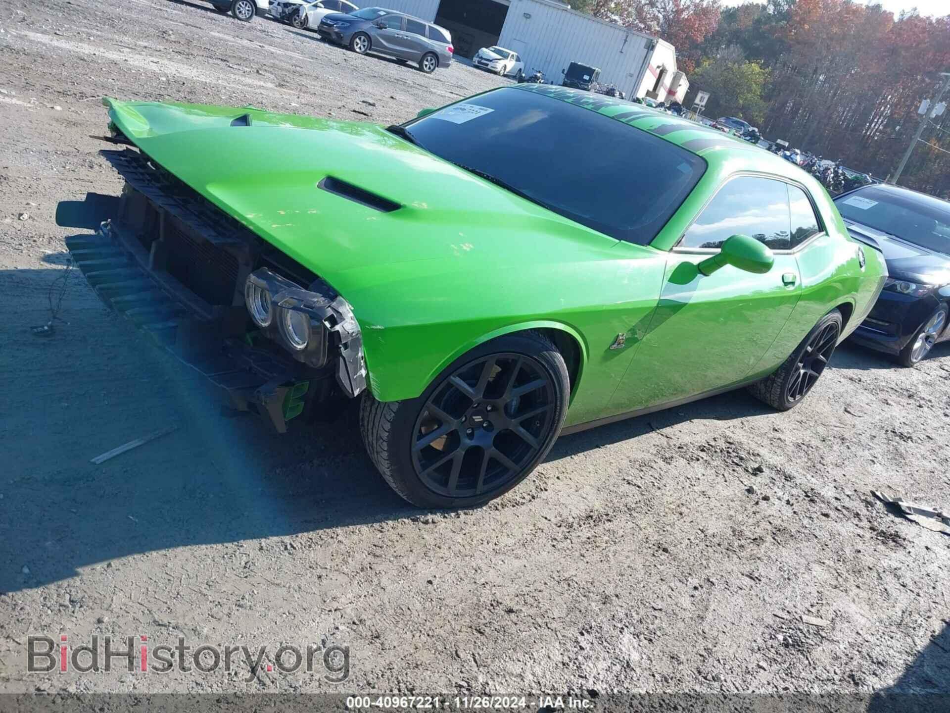 2017 DODGE CHALLENGER - VIN: 2C3CDZFJ8HH598565 - Photo 2
