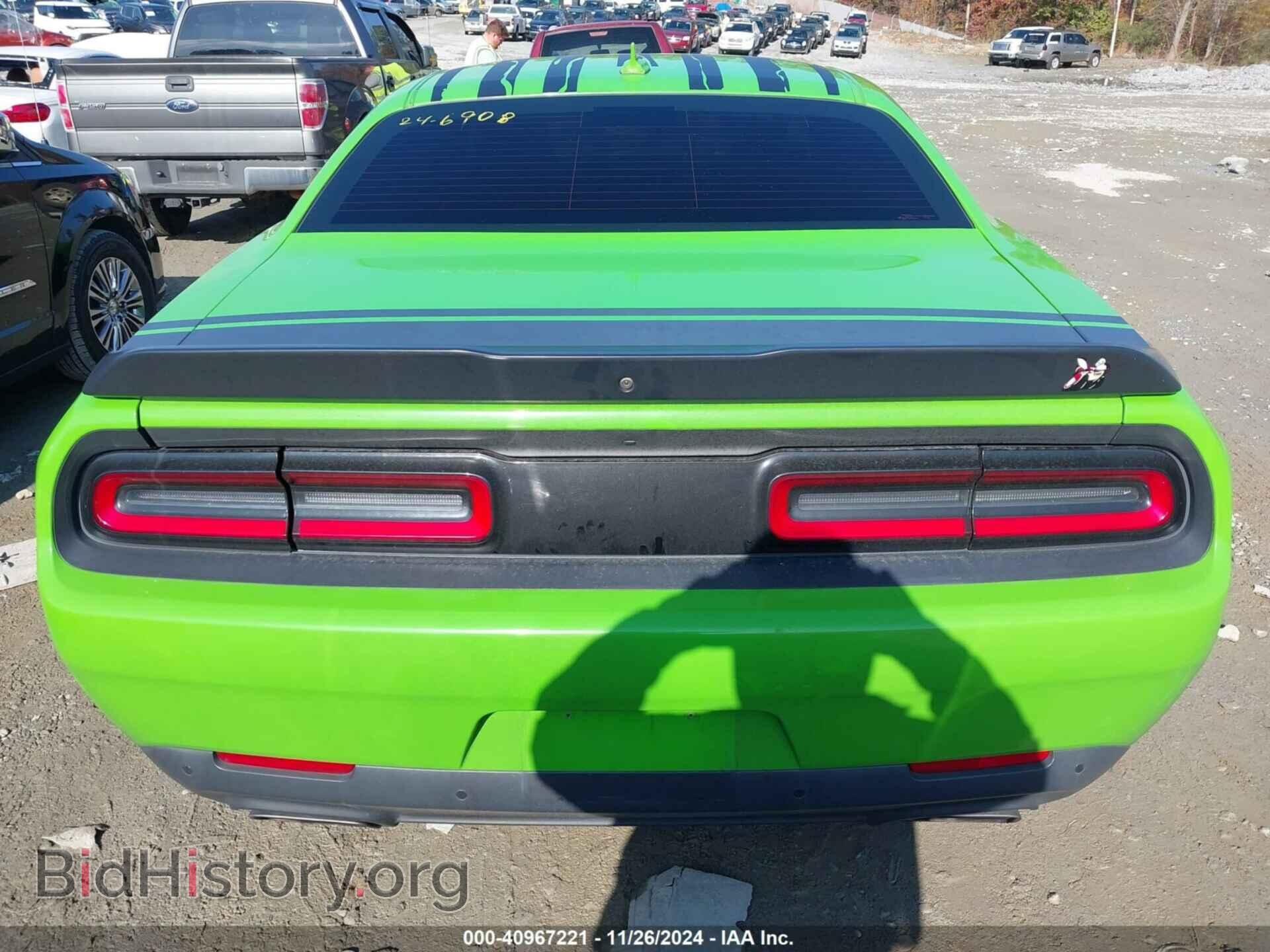 2017 DODGE CHALLENGER - VIN: 2C3CDZFJ8HH598565 - Photo 16