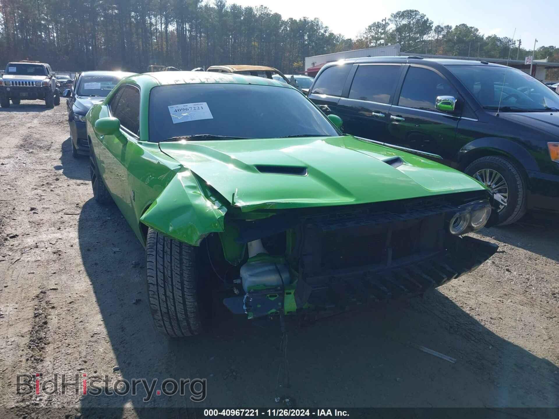 2017 DODGE CHALLENGER - VIN: 2C3CDZFJ8HH598565 - Photo 6