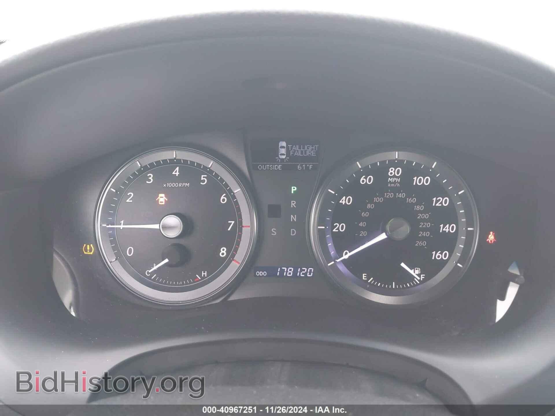 2012 LEXUS ES 350 - VIN: JTHBK1EG9C2509753 - Фото 7