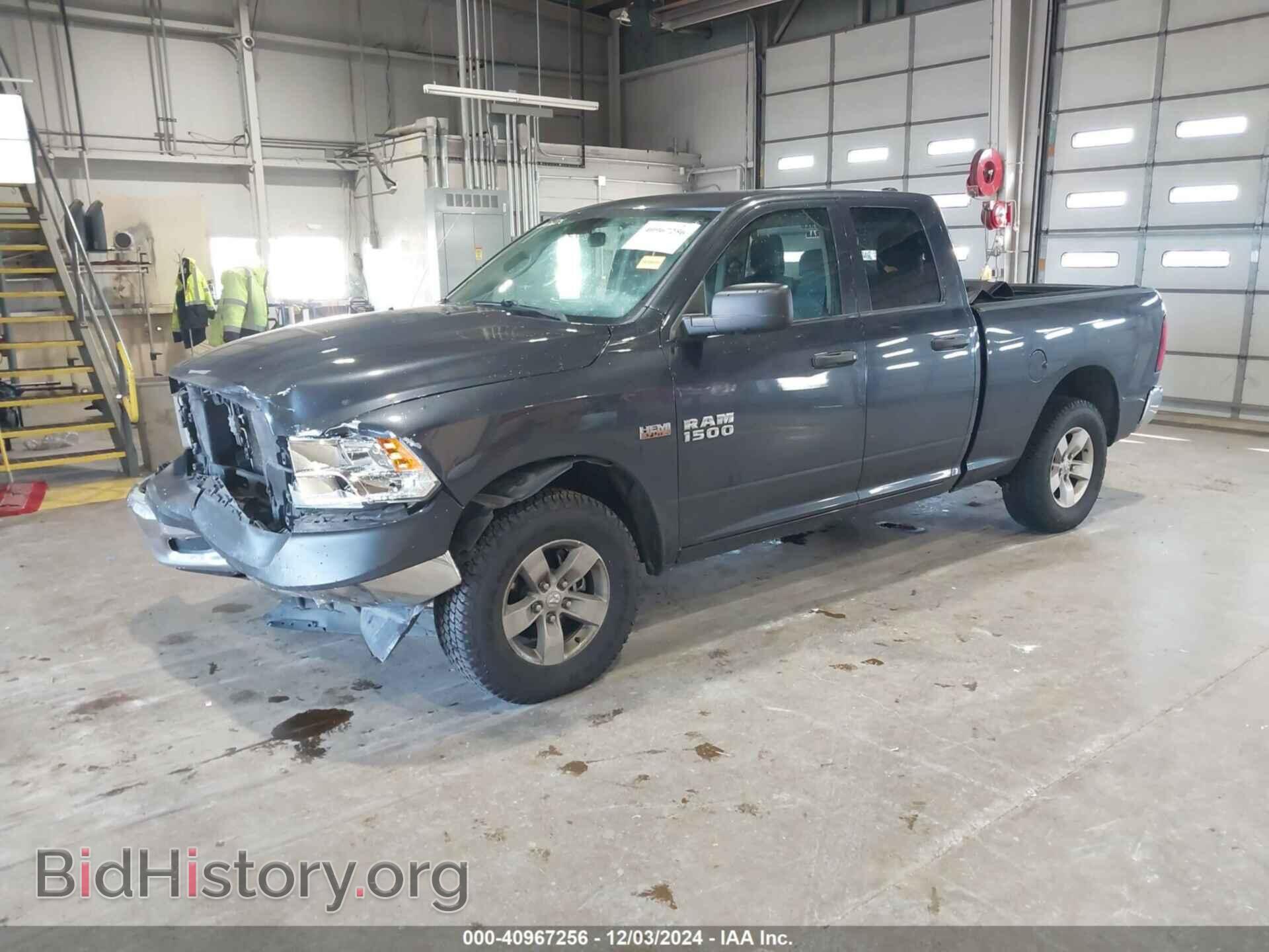 2017 RAM 1500 - VIN: 1C6RR7FT6HS623735 - Фото 2