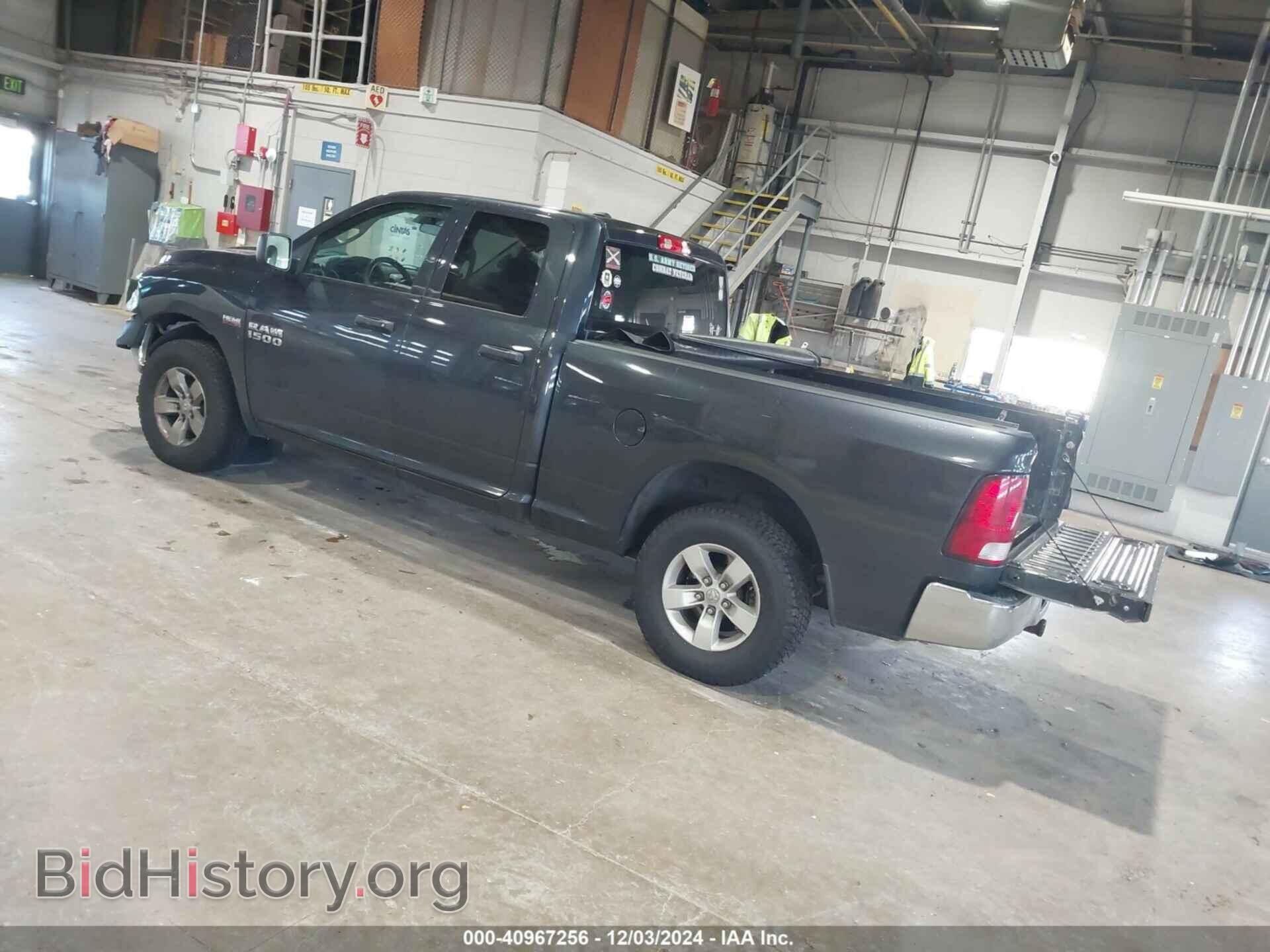 2017 RAM 1500 - VIN: 1C6RR7FT6HS623735 - Фото 3
